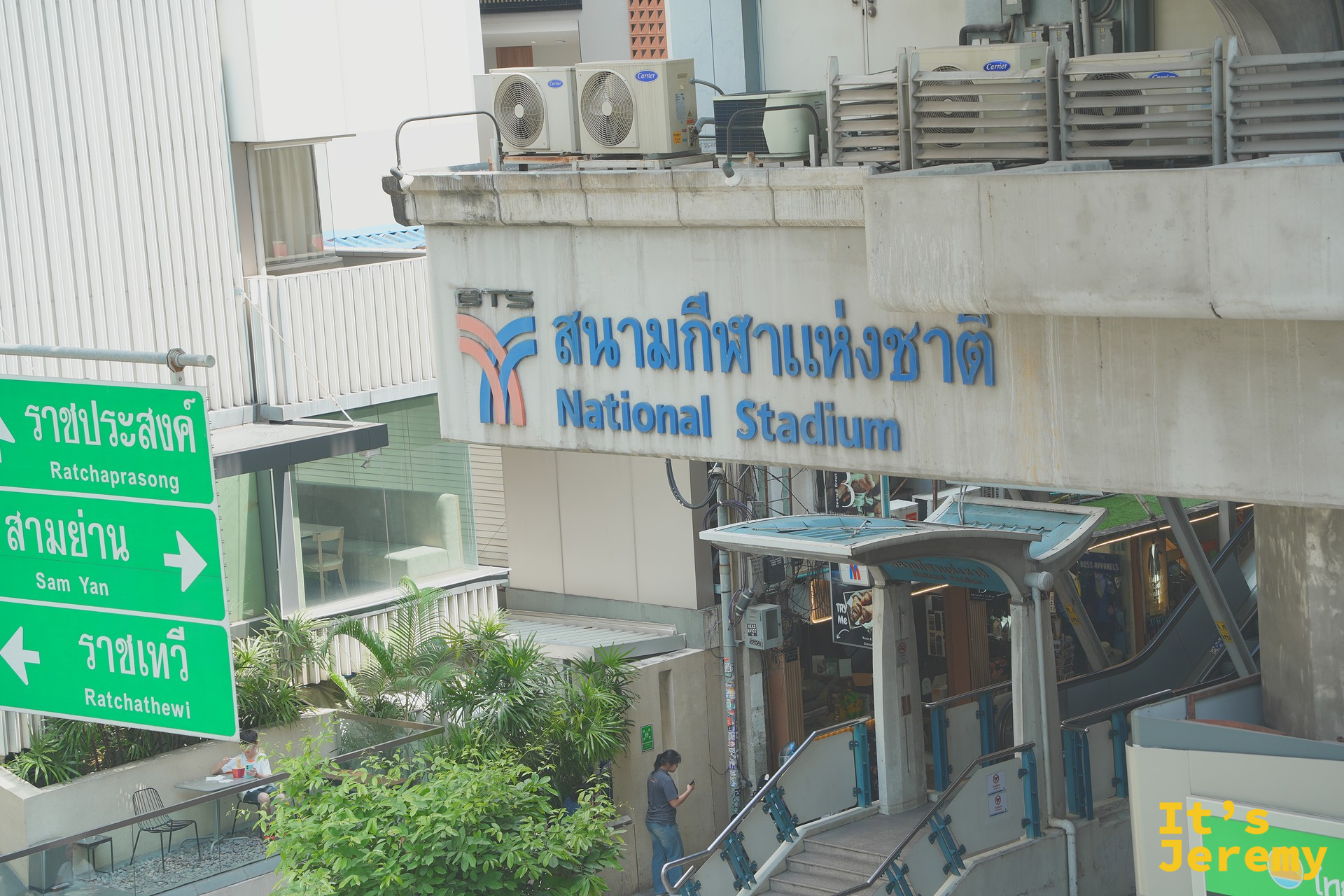 National Stadium 站的標示