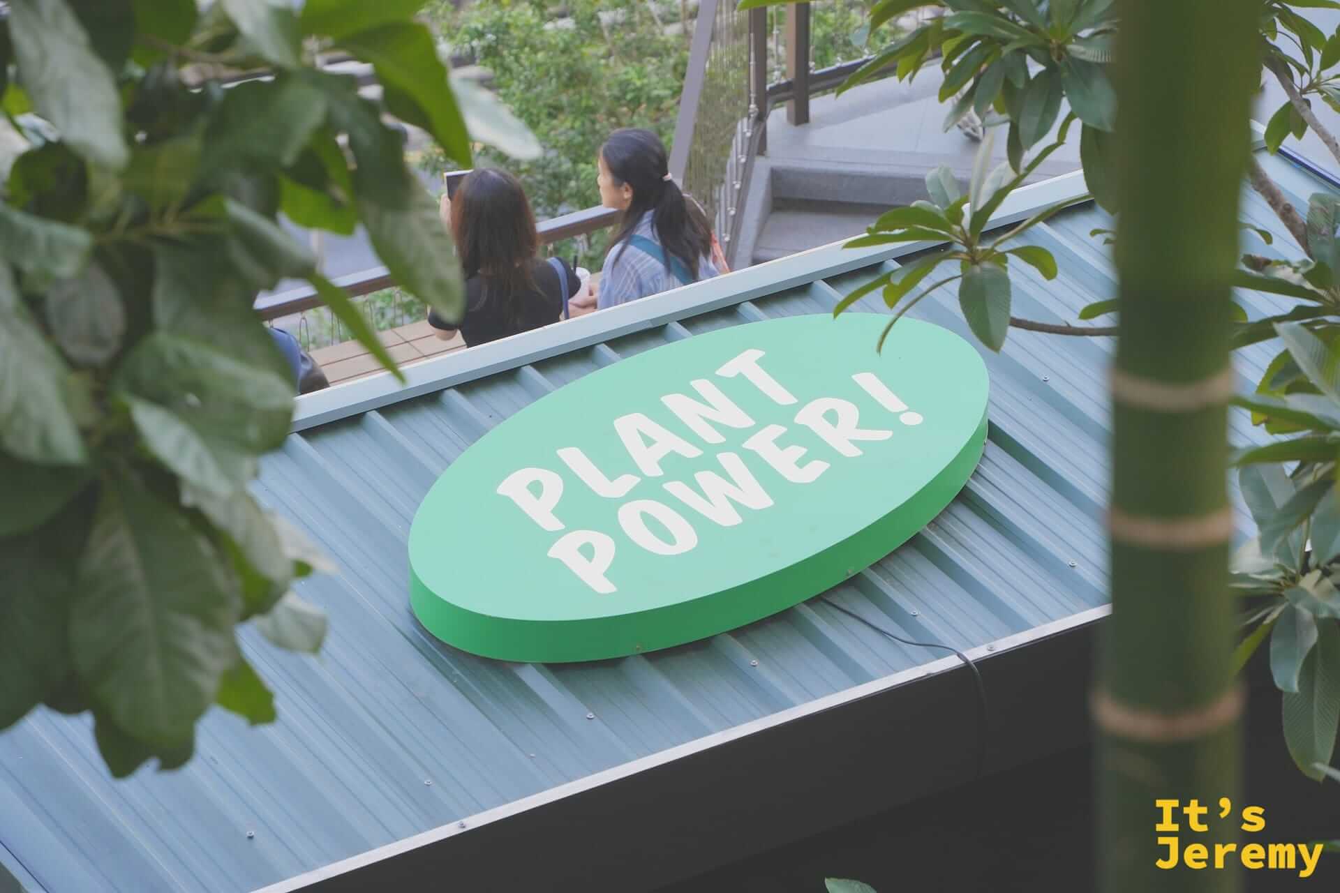 觀景台中咖啡店屋頂的招牌