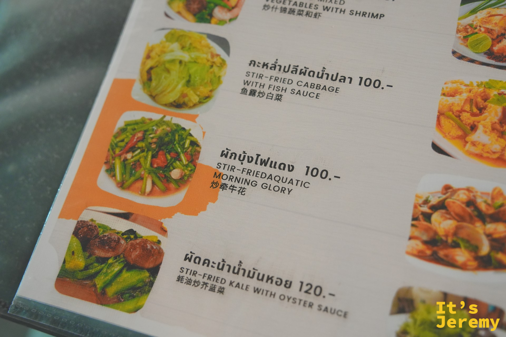 บัลลังก์ปูม้า JODD FAIRS 的菜單一隅,附中文圖片菜單