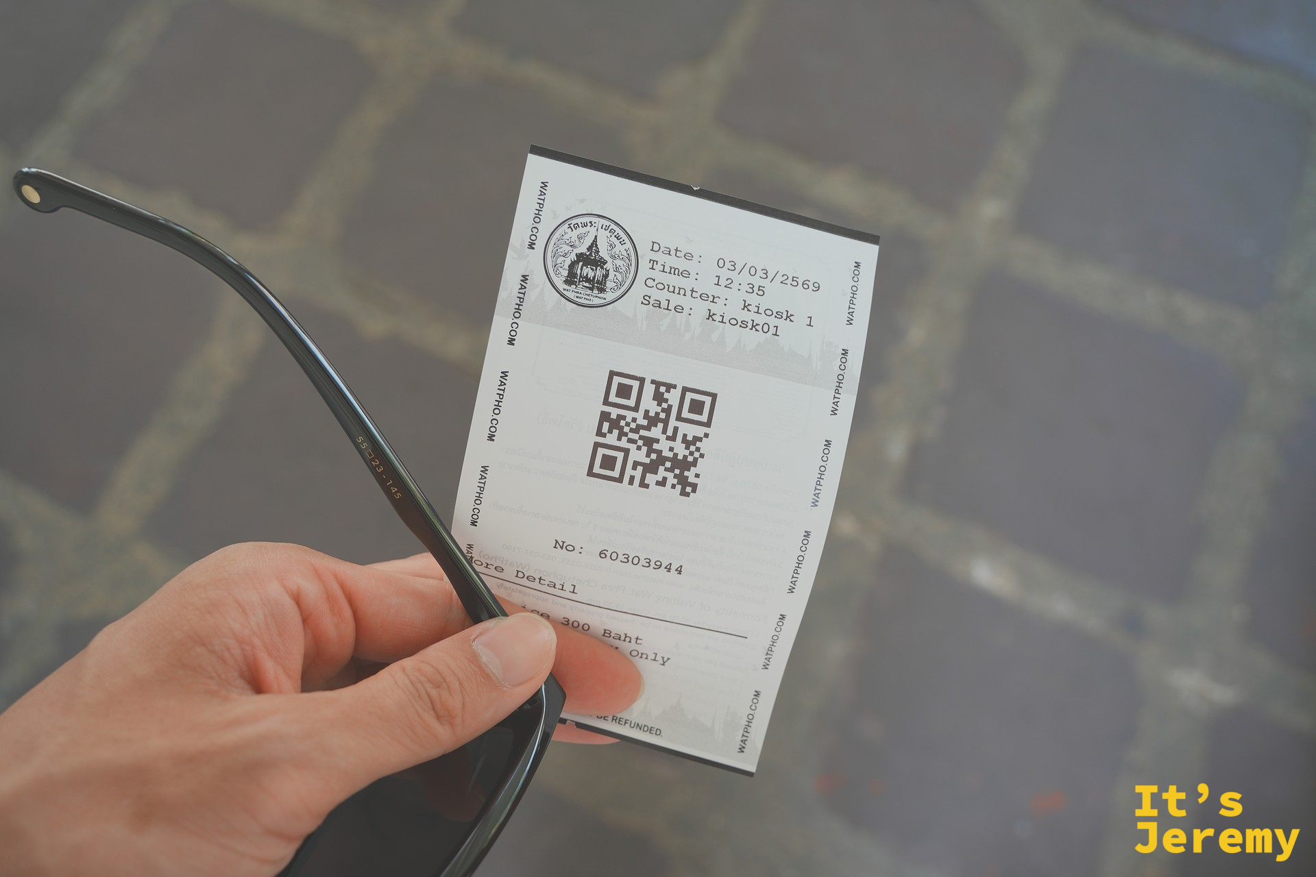 臥佛寺門票實體，300 銖、QR Code、編號完整