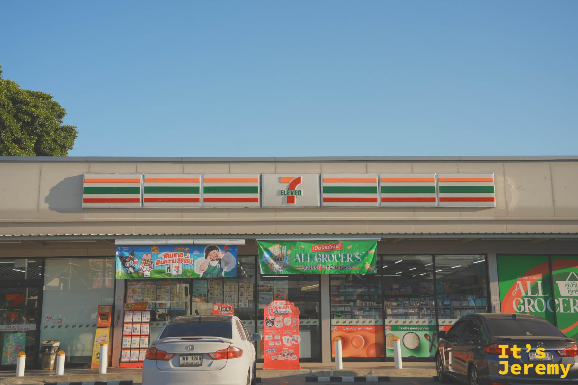 7-11 便利商店外觀