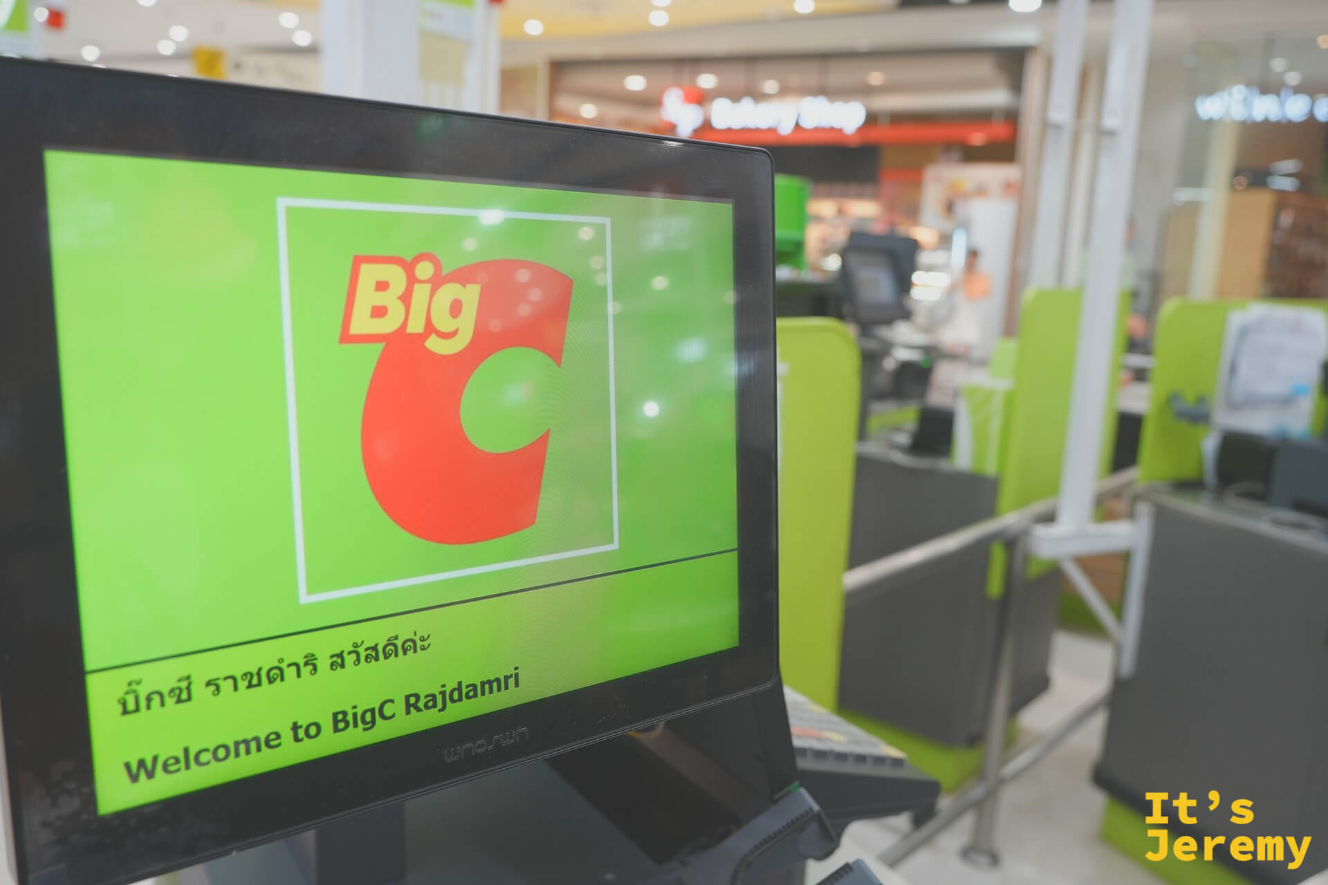 BigC 泰式調理包與咖哩醬陳列
