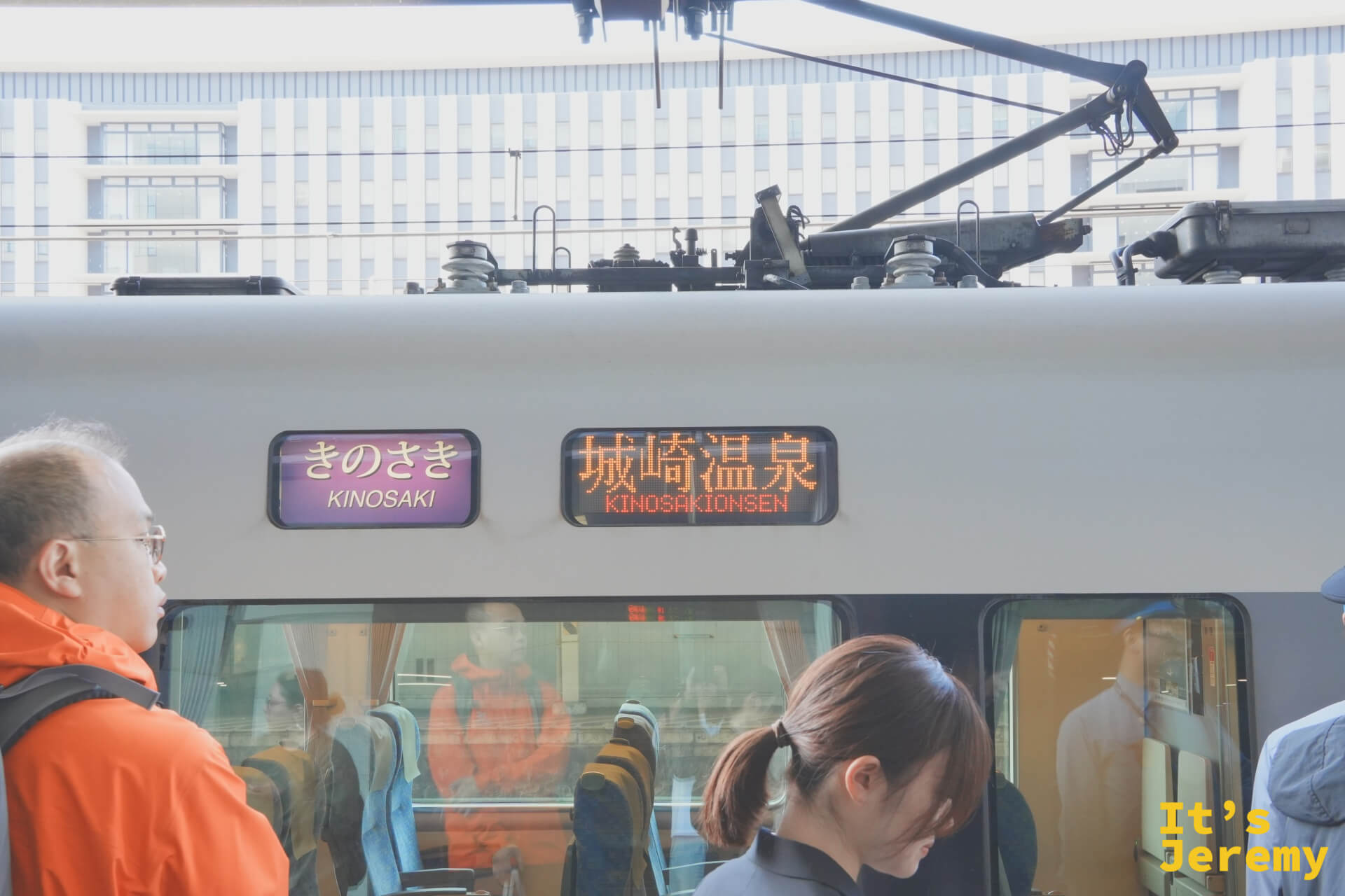 JR特急きのさきの車両