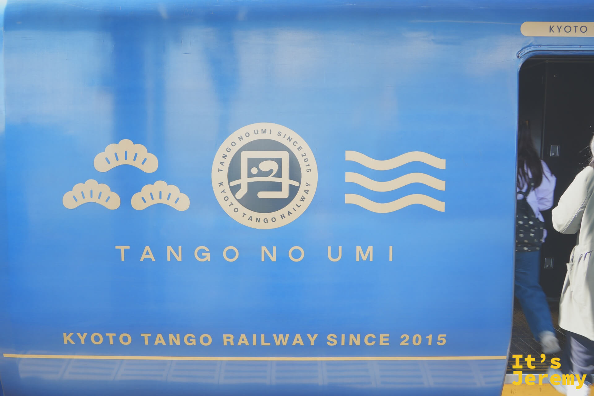 TANGO NO UMIの車体ロゴのアップ