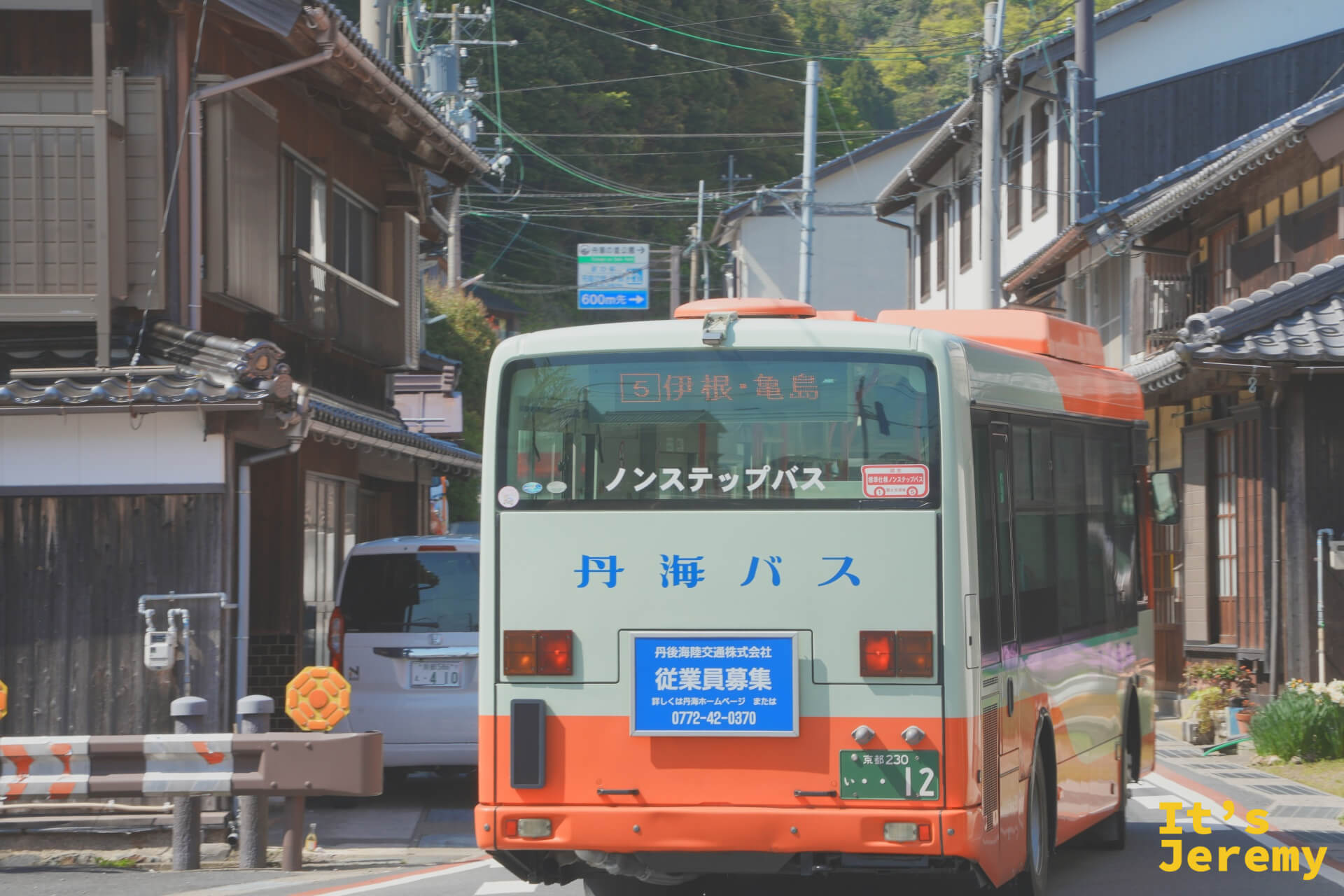 丹海バスの正面（上宮津行き）