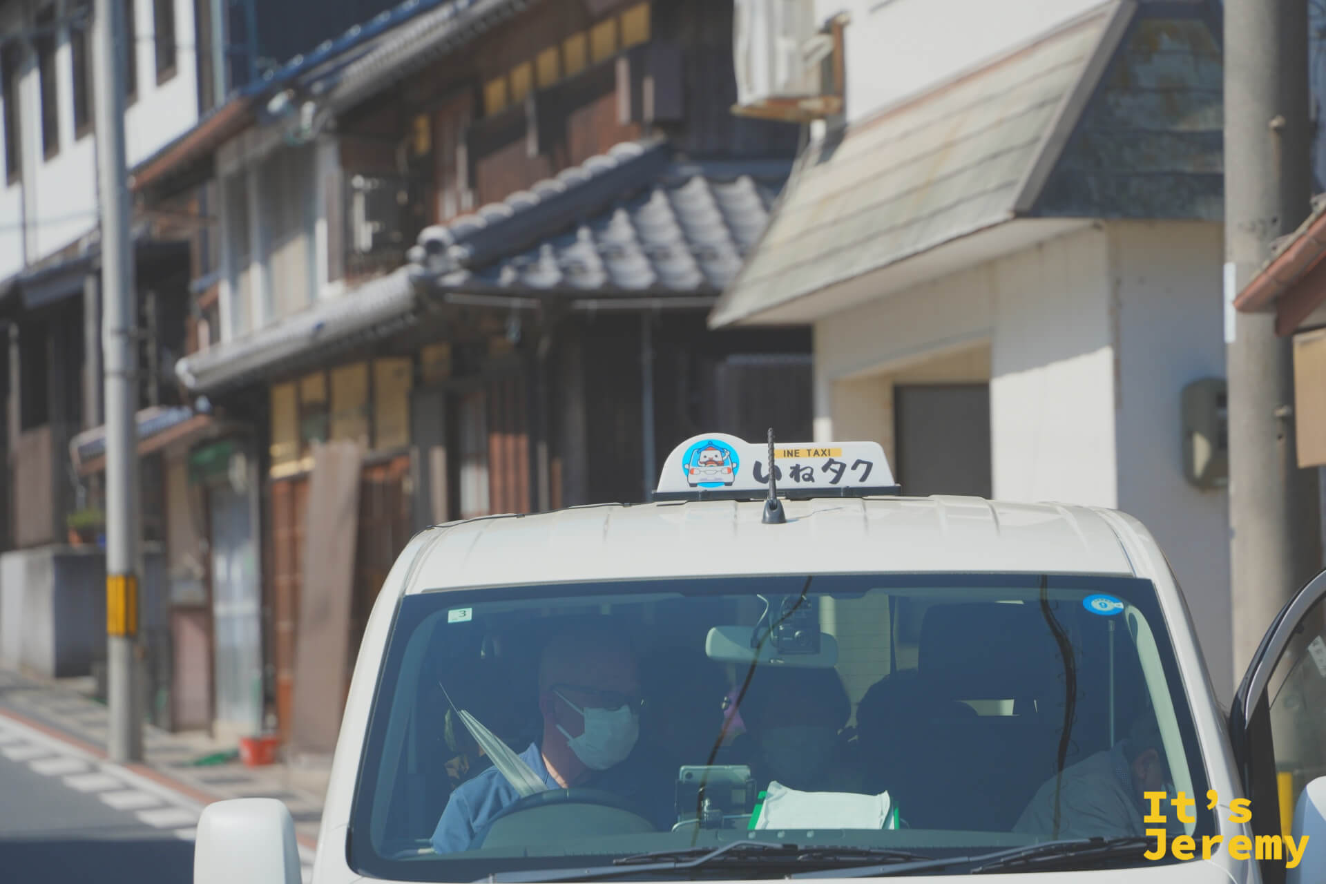 いねタク（伊根のタクシー）