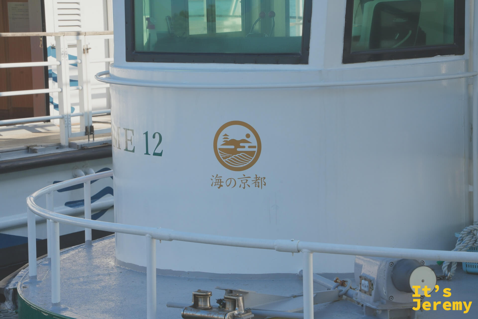 KAMOME12号の船体に「海の京都」のロゴ
