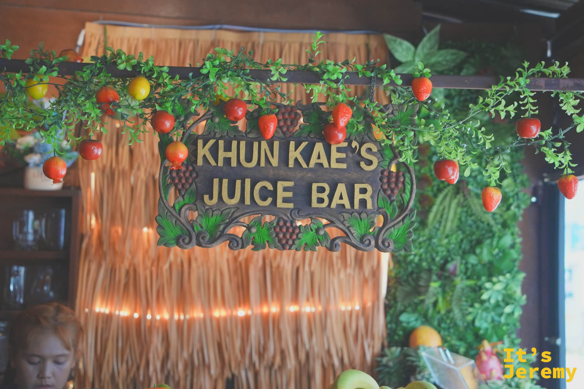 Khun Kae
