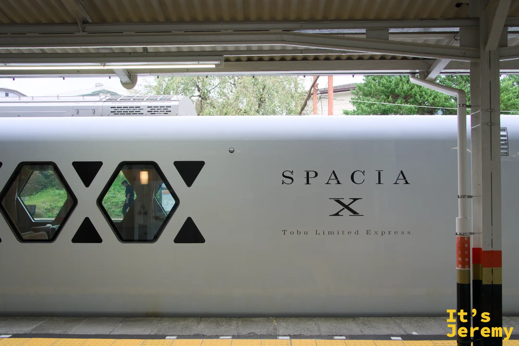 🇯🇵 日光行程｜SPACIA X 特急：去程霜淇淋，回程燻鱒魚