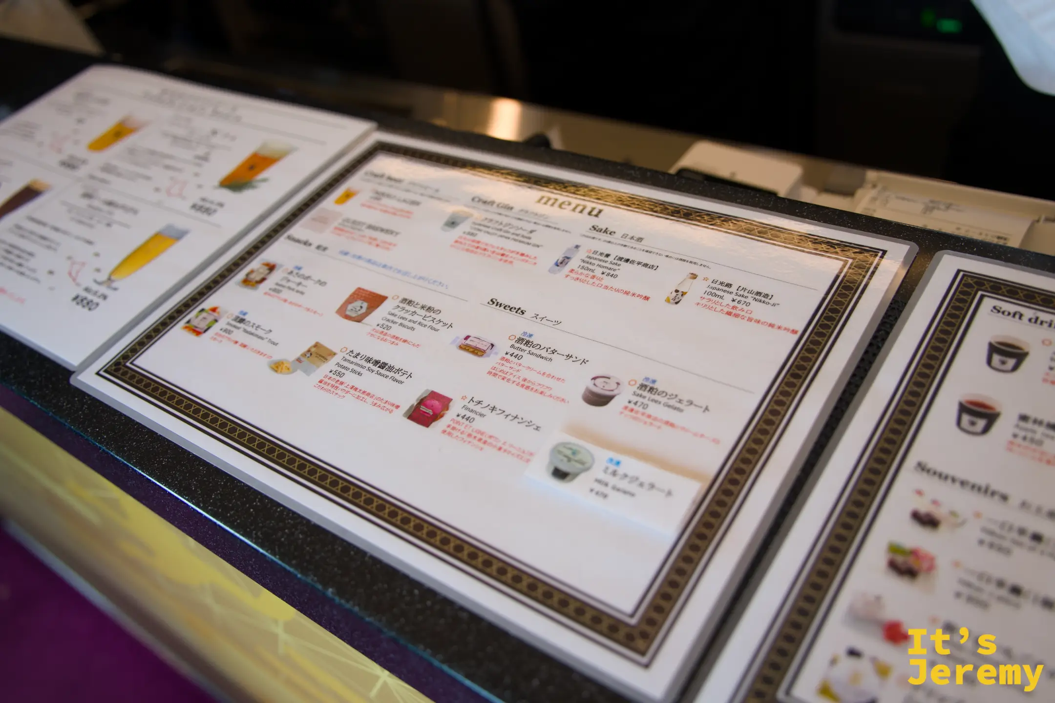 GOEN CAFÉ 吧台菜單（餐牌），可見 Sweets 甜點、Sake 日本酒等分類，以及各商品圖示與價格