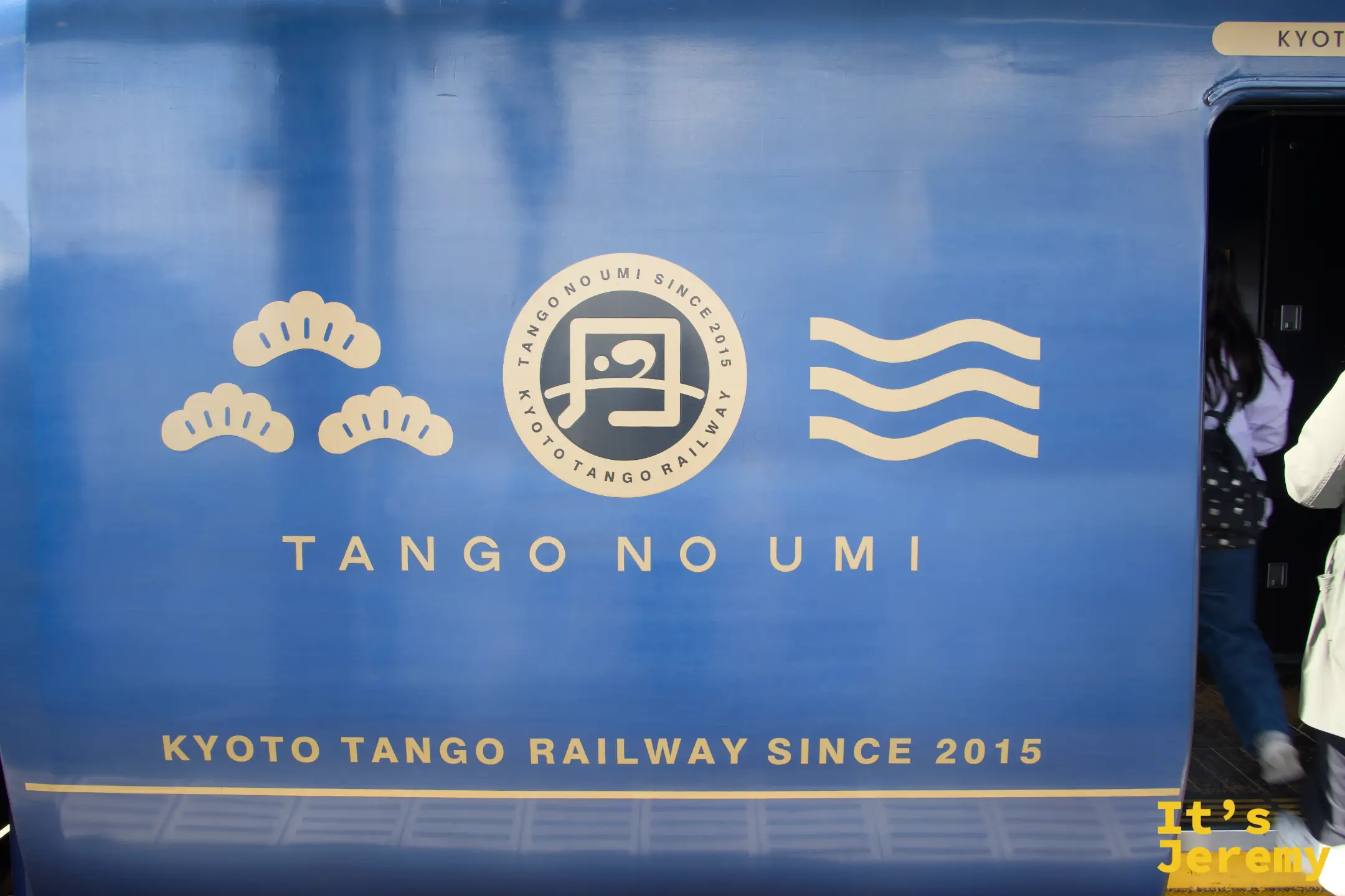 TANGO NO UMIの車体ロゴのアップ