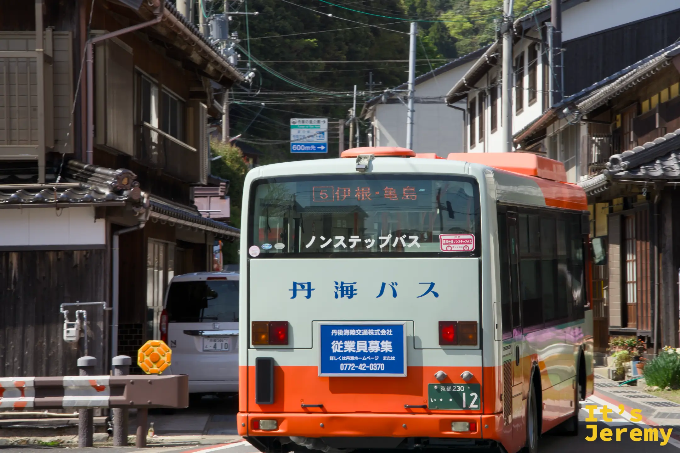 丹海バスの正面（上宮津行き）