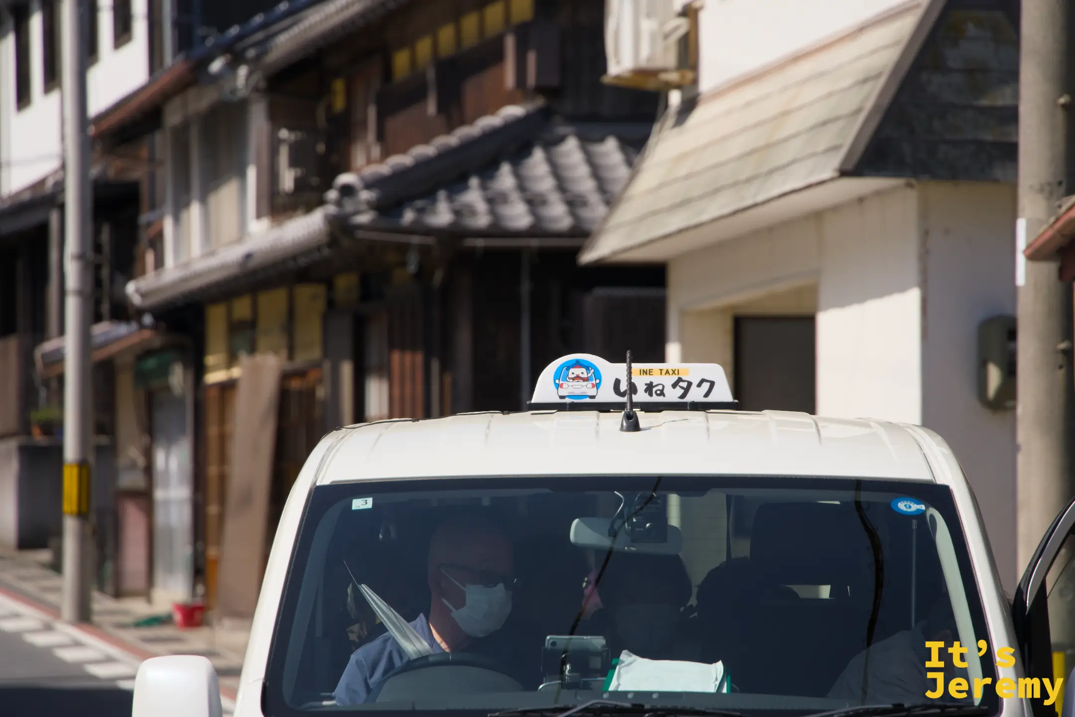 いねタク（伊根のタクシー）