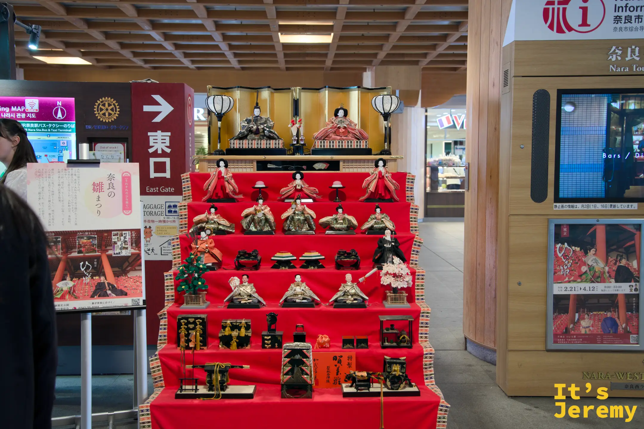 站內的奈良雛人形（雛まつり）展示