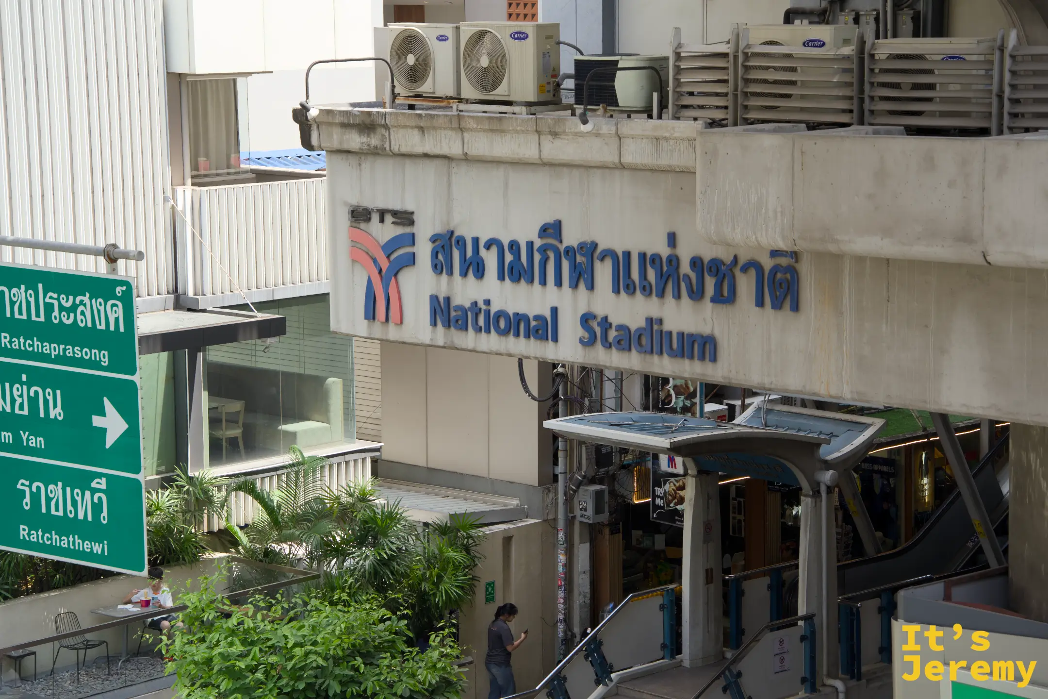 National Stadium 站的標示