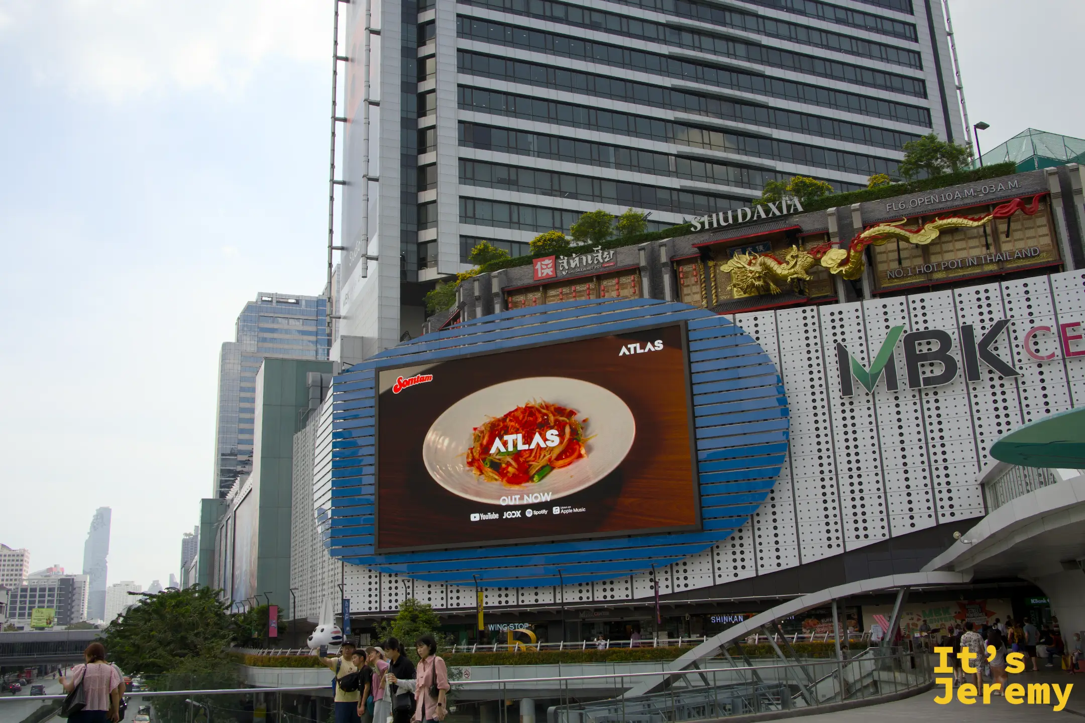 MBK Center 外觀全景