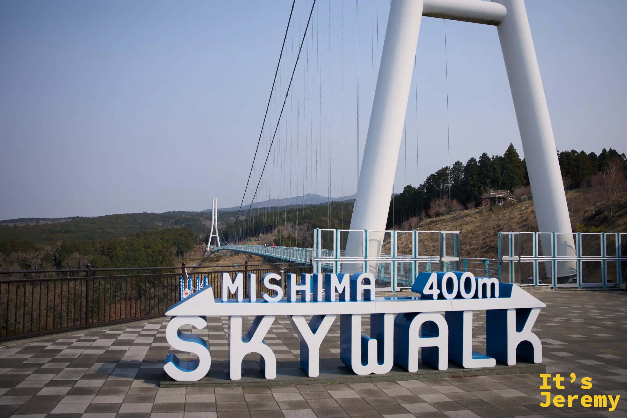 🇯🇵 三島景點｜三島天空步道 Mishima Skywalk：日本最長人行吊橋，飛越山谷玩滑索