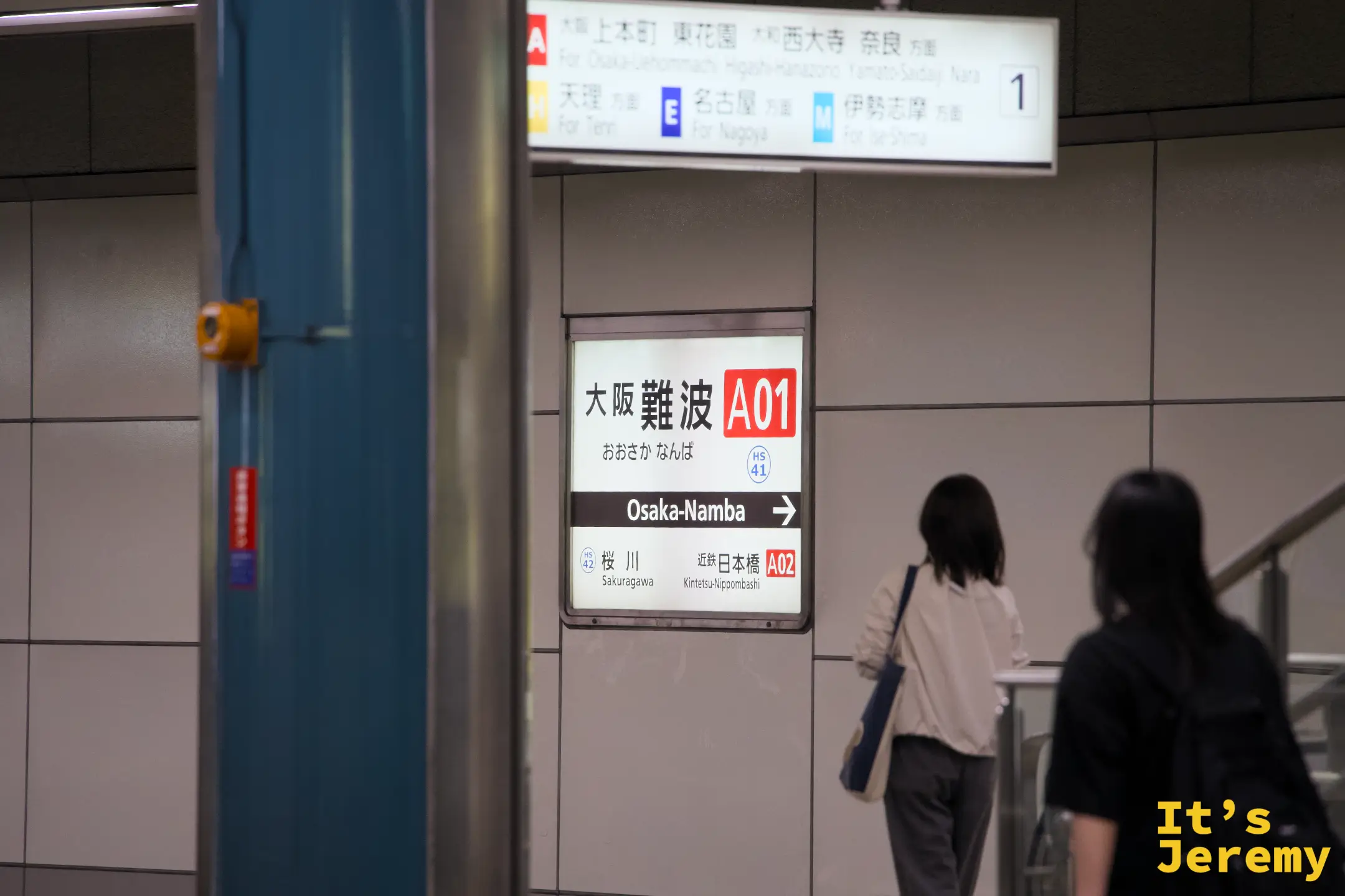 難波站站牌特寫，方向指引詳細