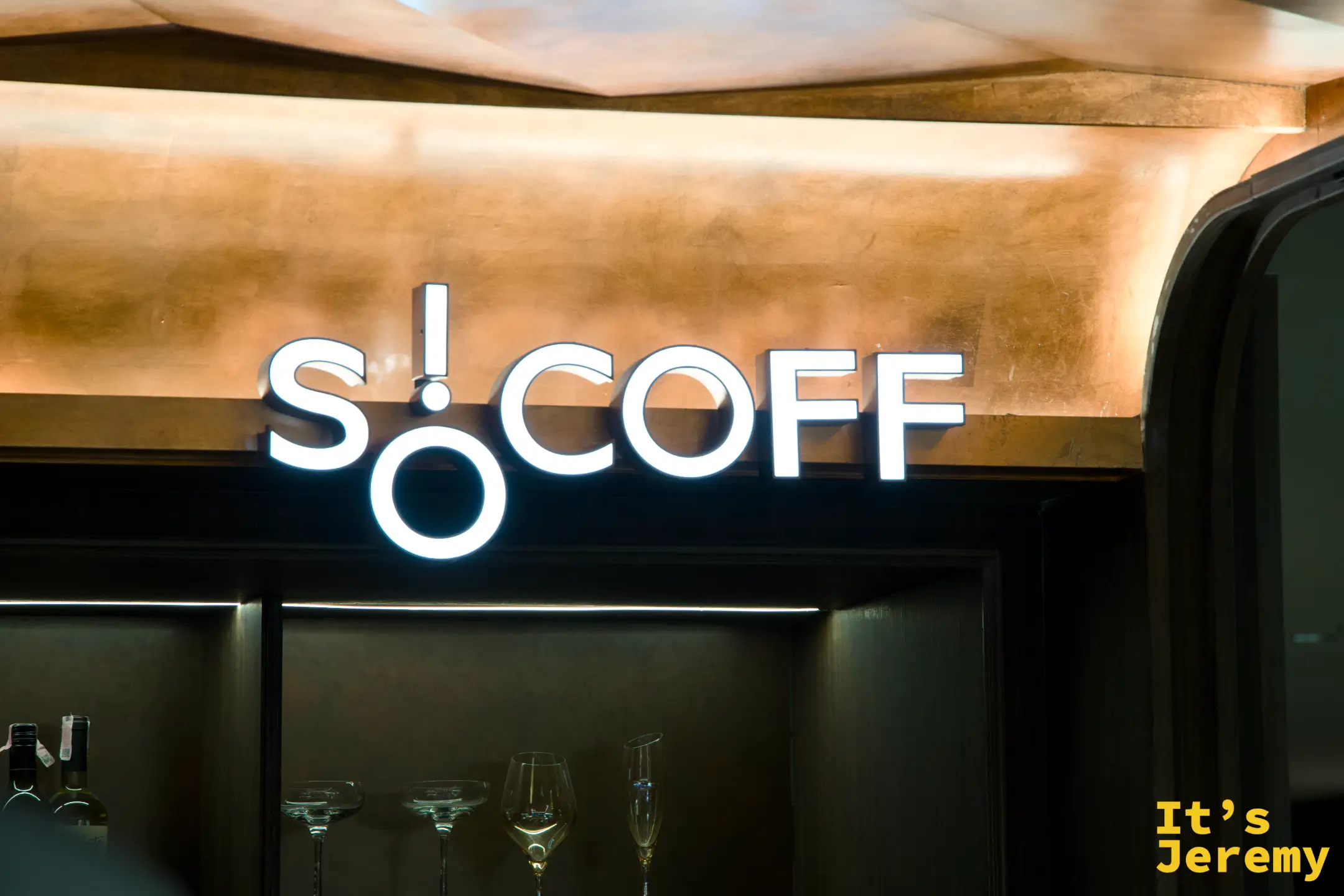 So! Coff 咖啡廳的店面與用餐空間