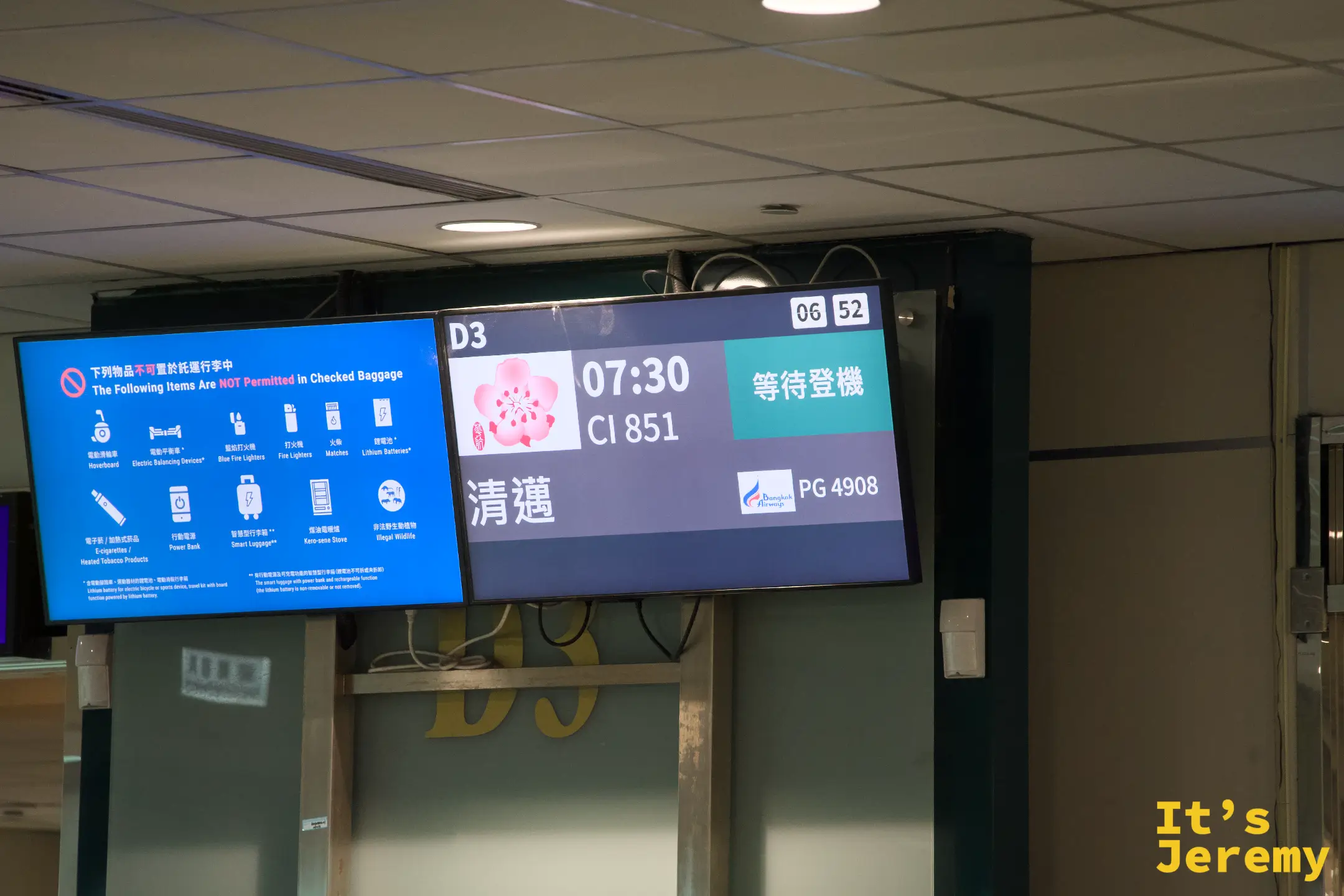 桃園機場 D3 登機門螢幕,顯示 CI 851 往清邁 07:30,綠色「等待登機」燈號亮起