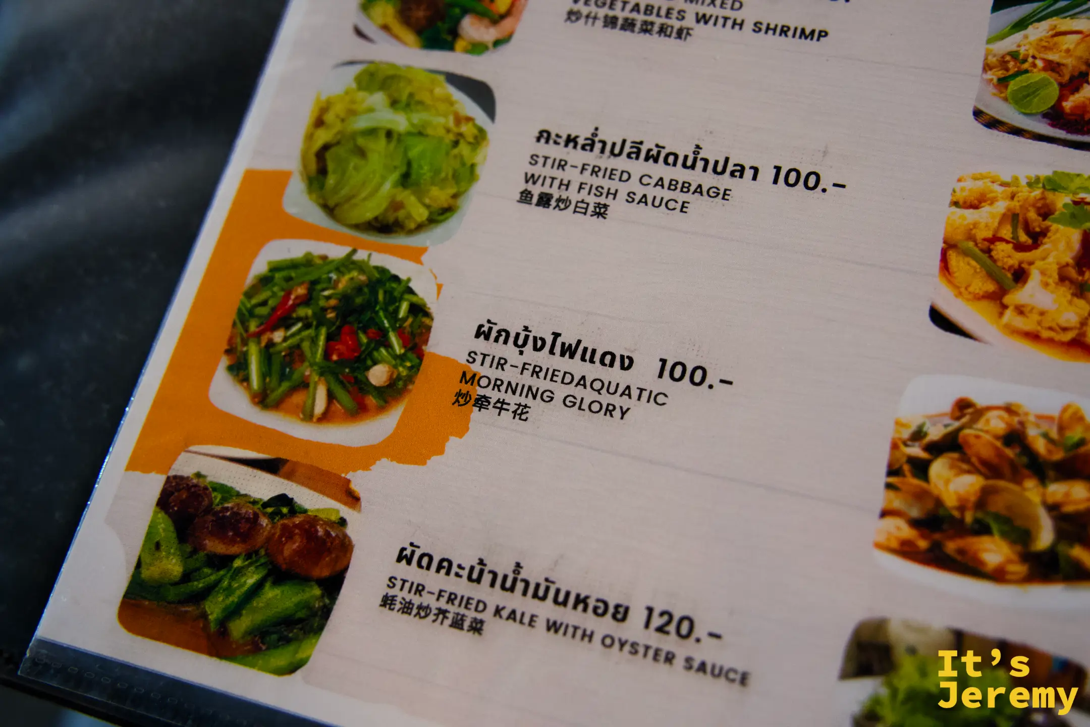 บัลลังก์ปูม้า JODD FAIRS 的菜單一隅，附中文圖片菜單