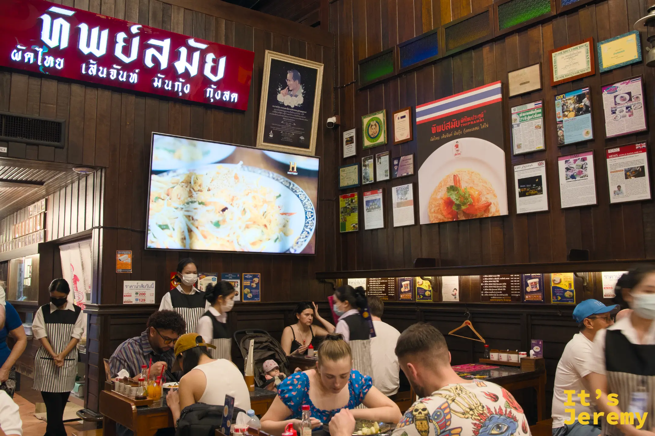 Thipsamai 店內用餐區另一角度