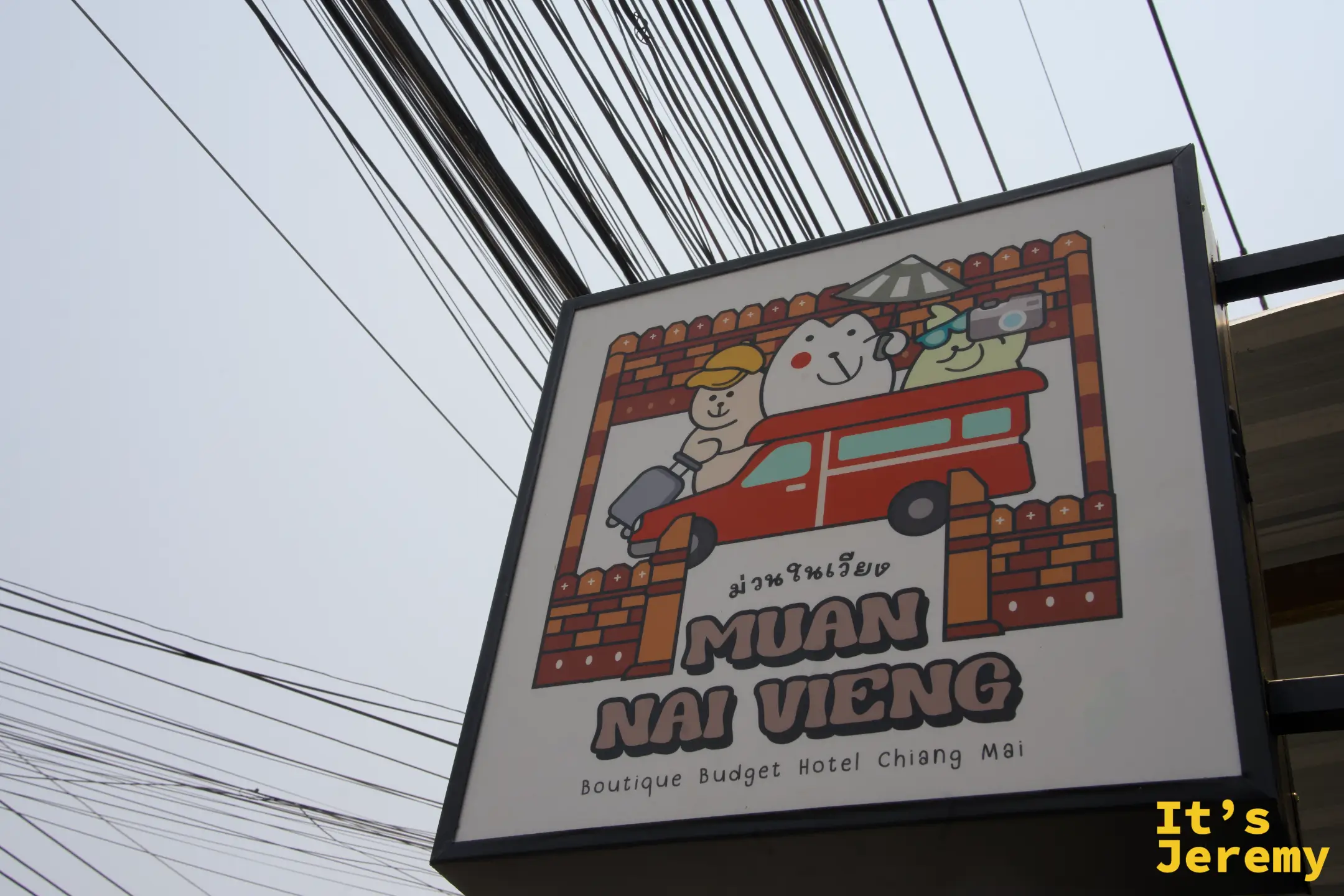 Muan Nai Vieng Boutique Budget Hotel Chiang Mai 可愛卡通招牌