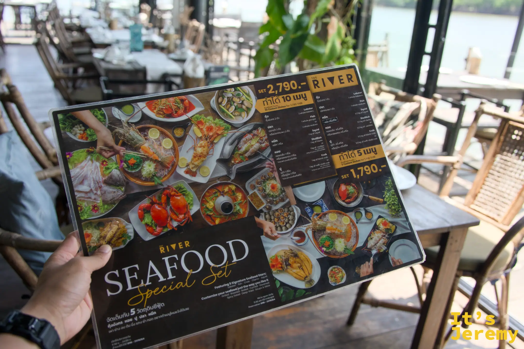 Seafood Special Set 菜單，顯示 1790 和 2790 兩種套餐選項