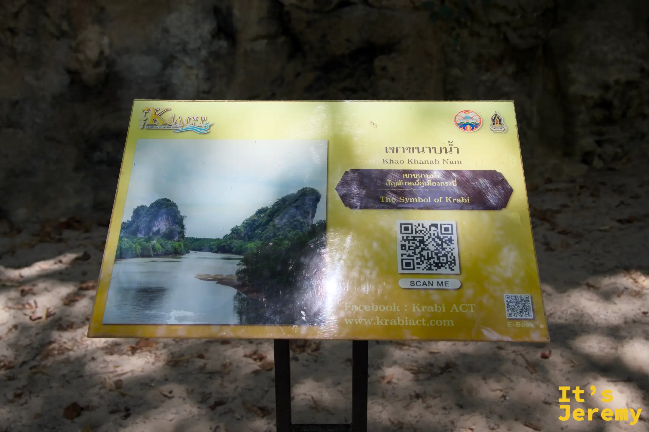Khao Khanab Nam The Symbol of Krabi 官方解說牌