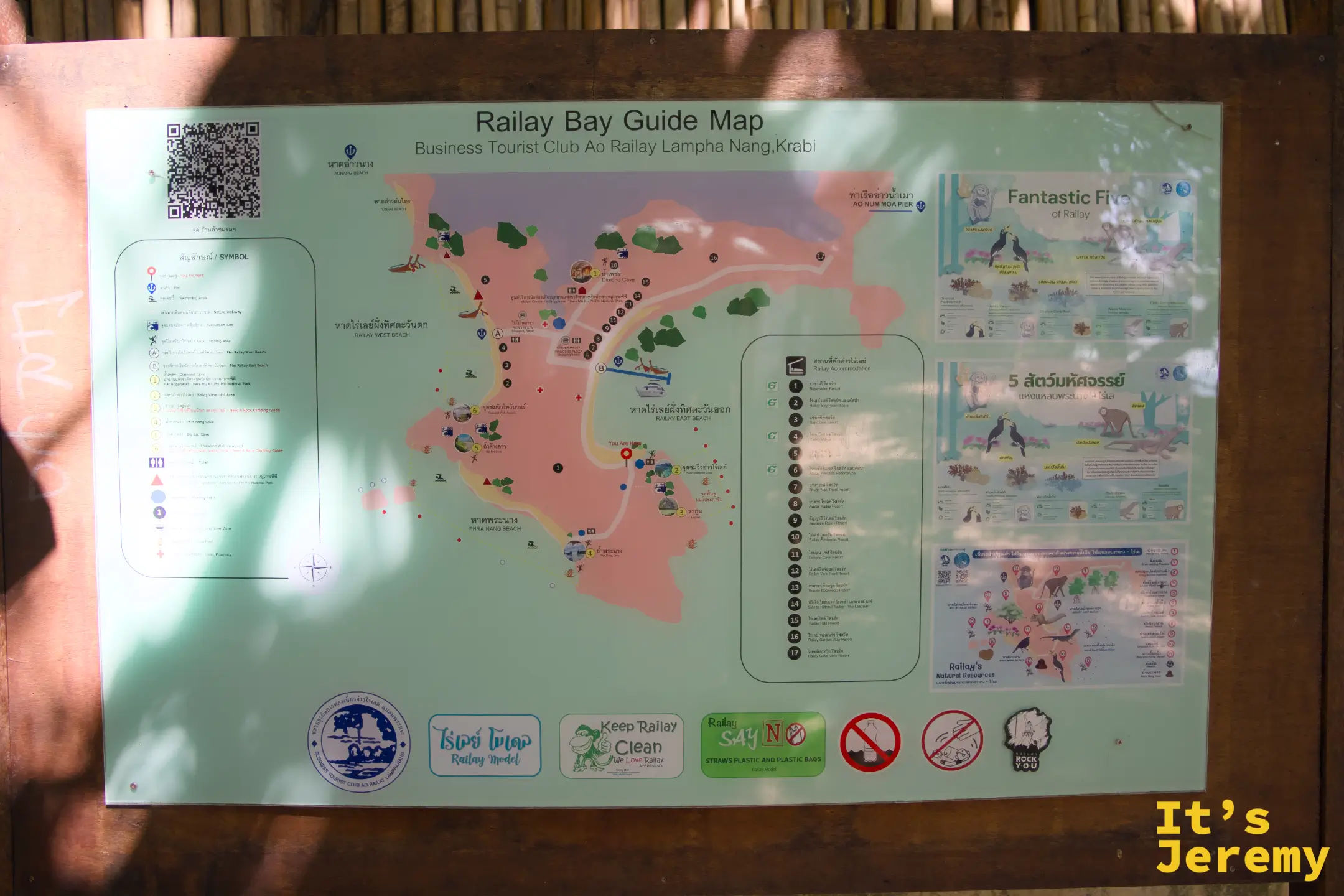 Railay Bay 區域地圖——清楚標示了帕南、萊利東灘、萊利西灘的相對位置