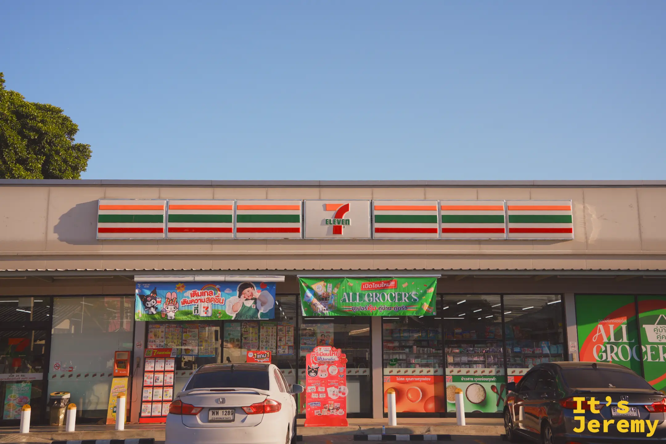 7-11 便利商店外觀