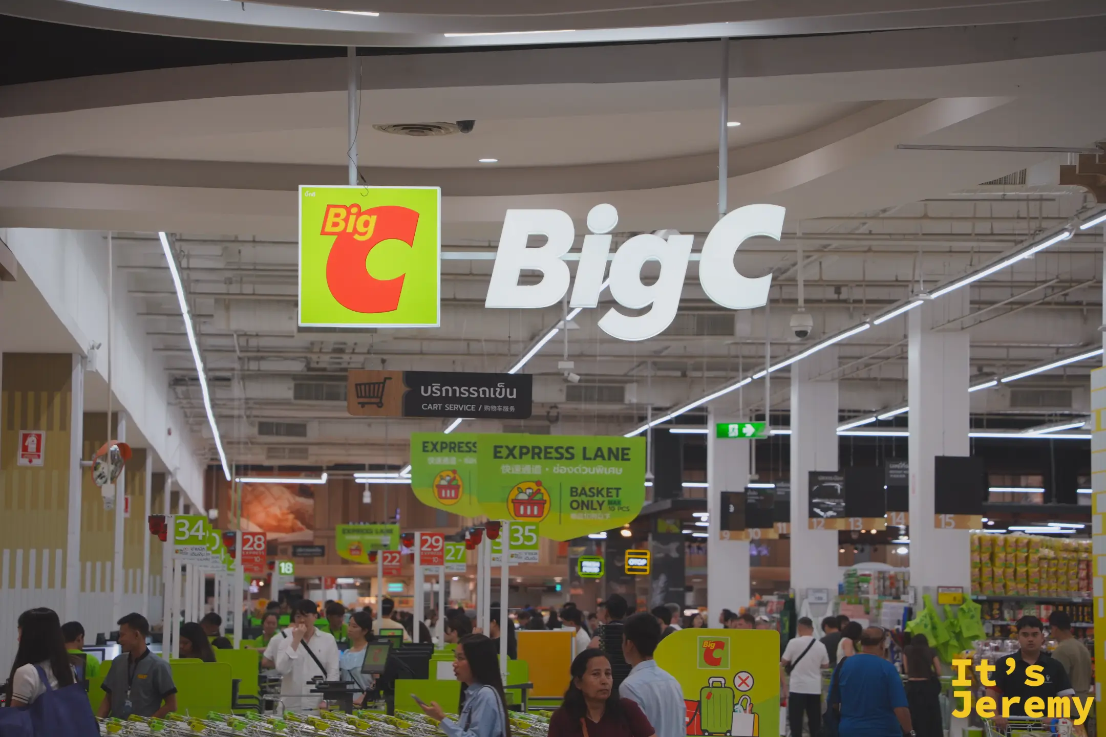 BigC 內陳列整齊的伴手禮專區