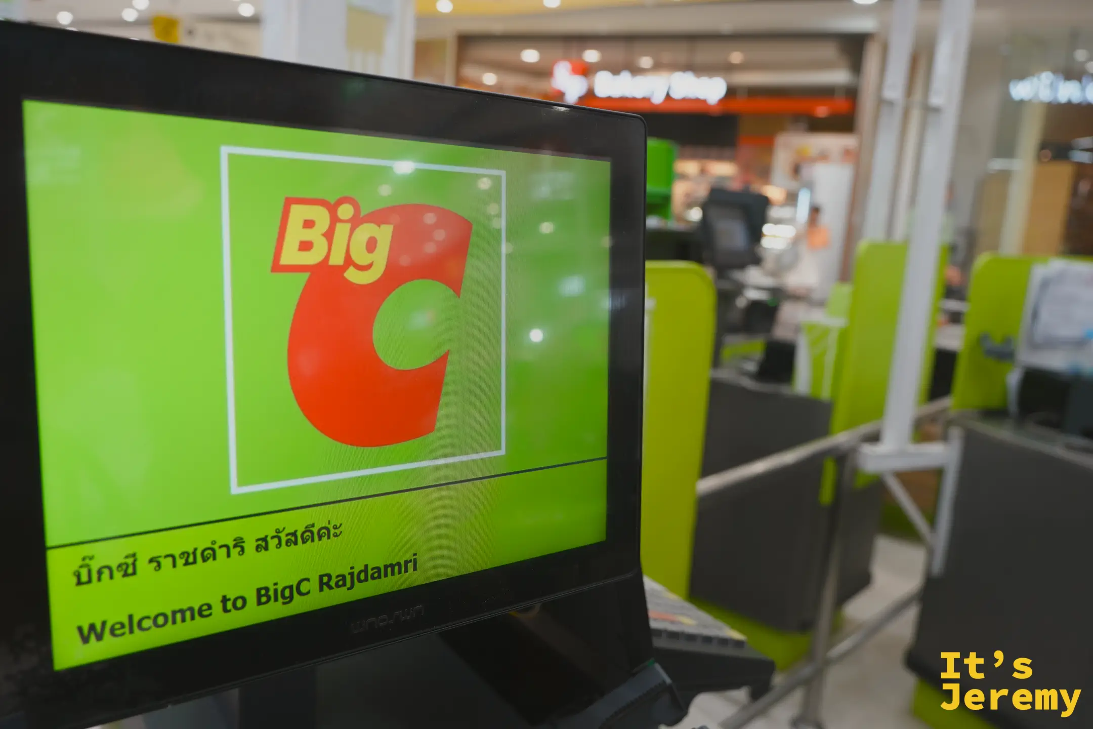 BigC 泰式調理包與咖哩醬陳列
