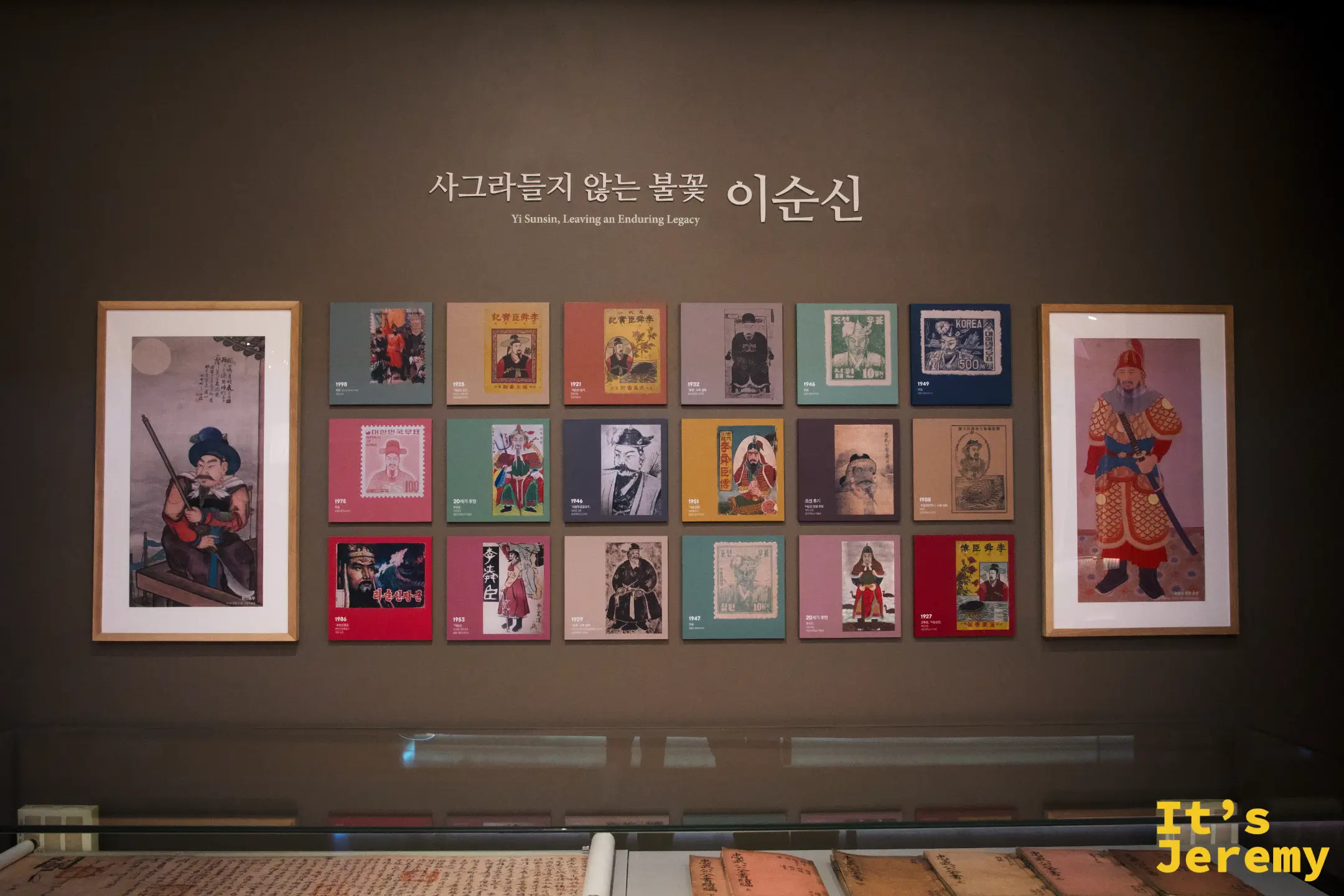 館內李舜臣特展「사그라들지 않는 불꽃 이순신」展示牆