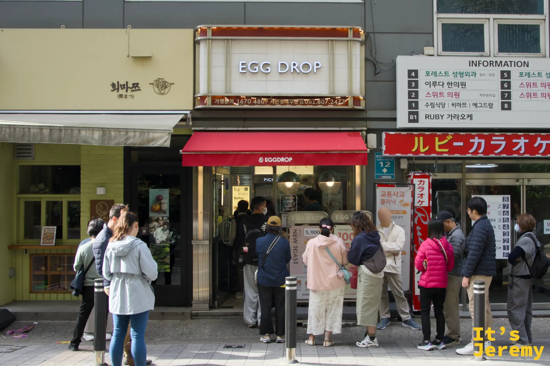 서면的假日早晨，門口的人龍從開店就沒斷過