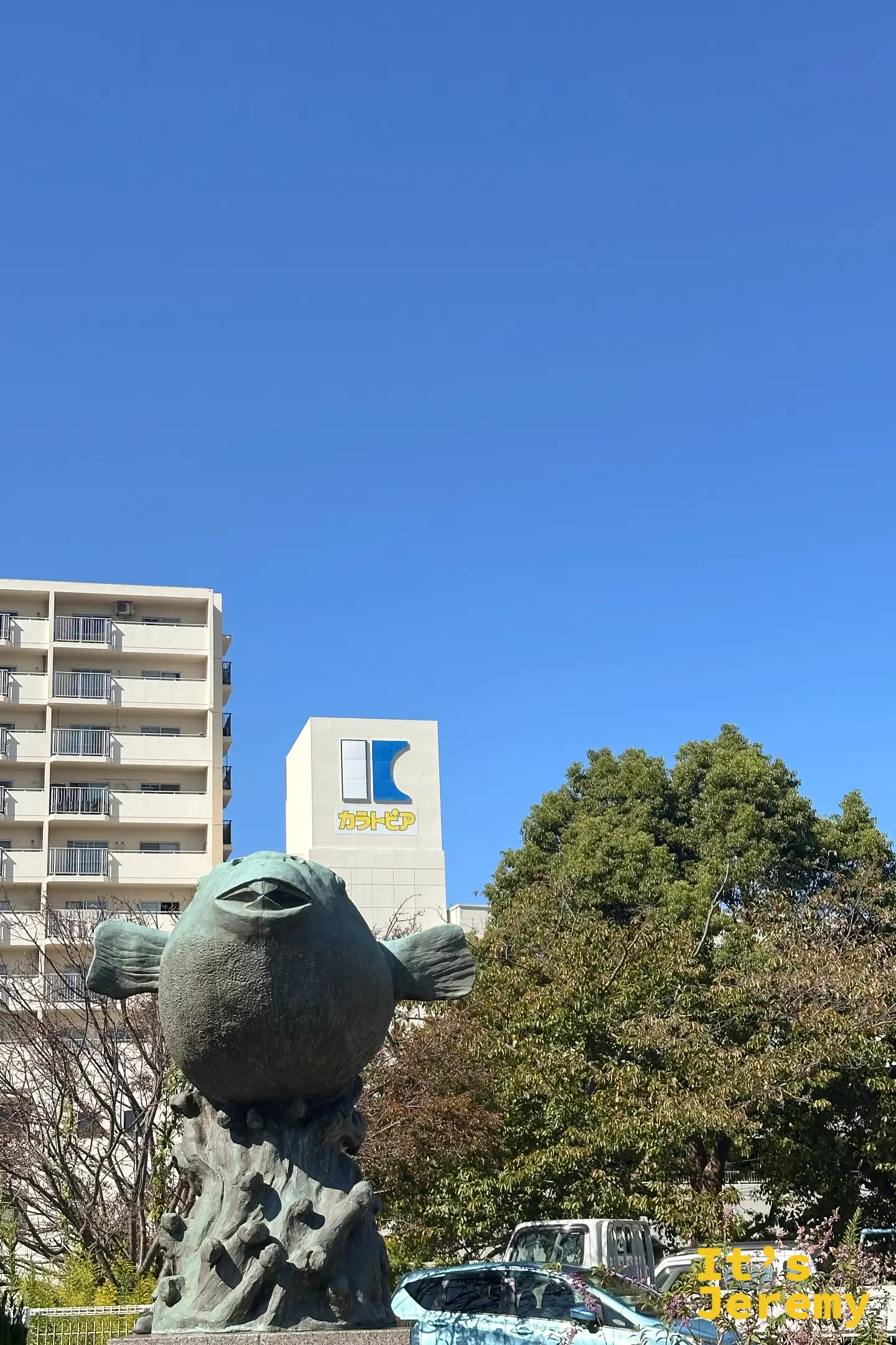 下關龜山八幡宮河豚雕像正面，鄰近唐戶市場