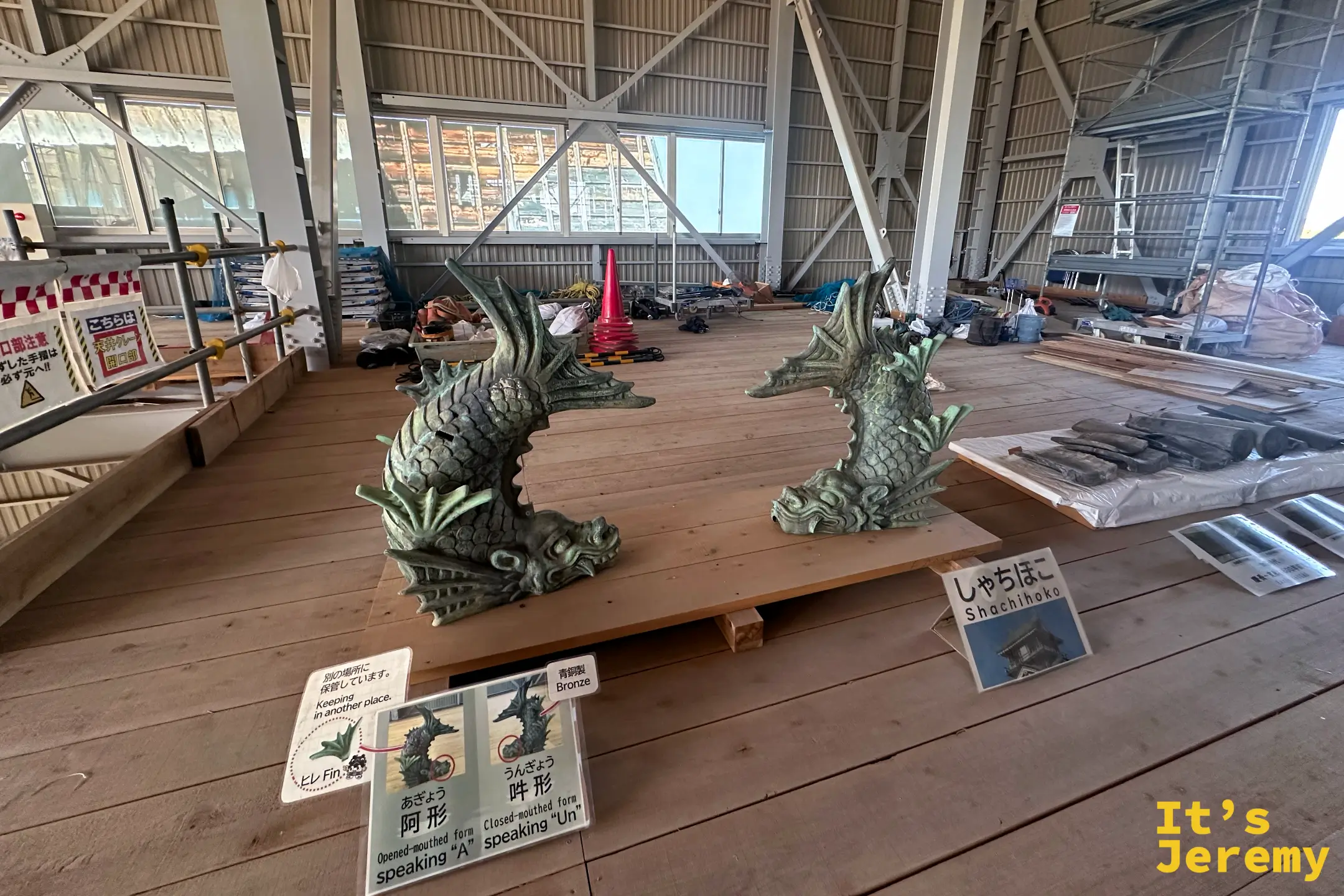 熊本城修復工地展出的鯱(Shachi)雕塑