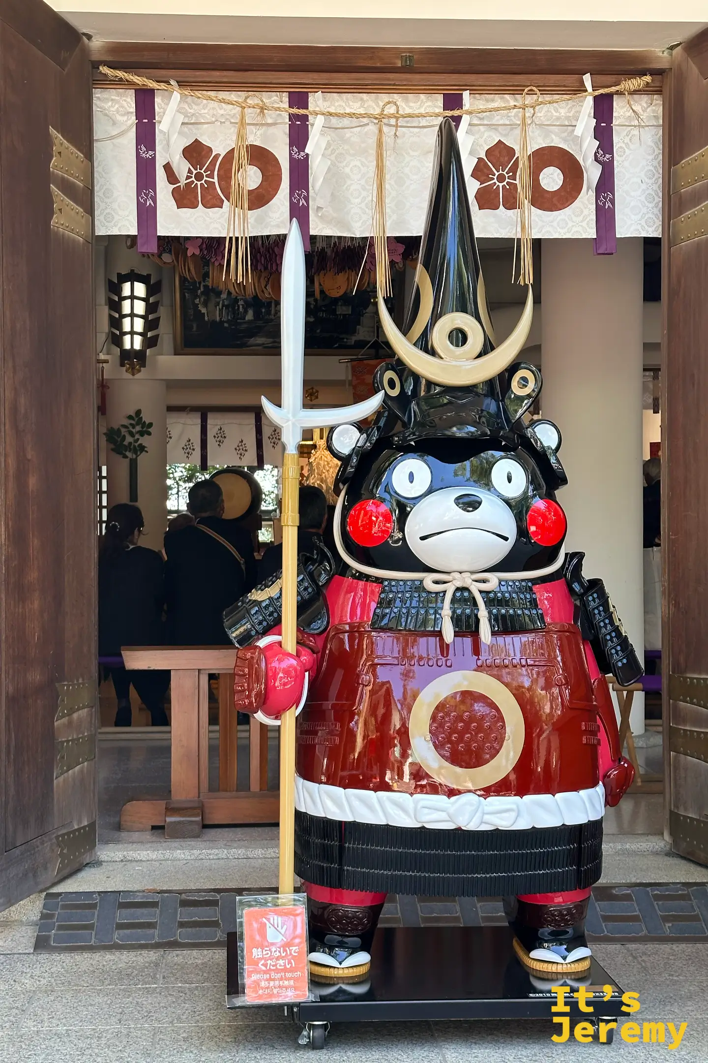 穿著加藤清正武士鎧甲的熊本熊(Kumamon)