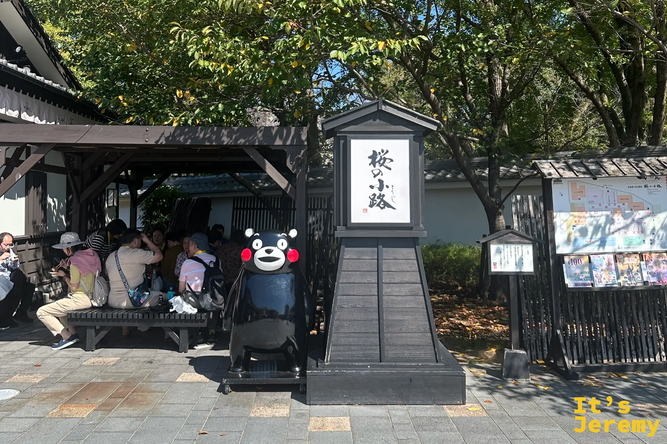 🇯🇵 熊本行程｜Day 8 站前可頌到城彩苑三色丼：登機前跟黑色天守道別