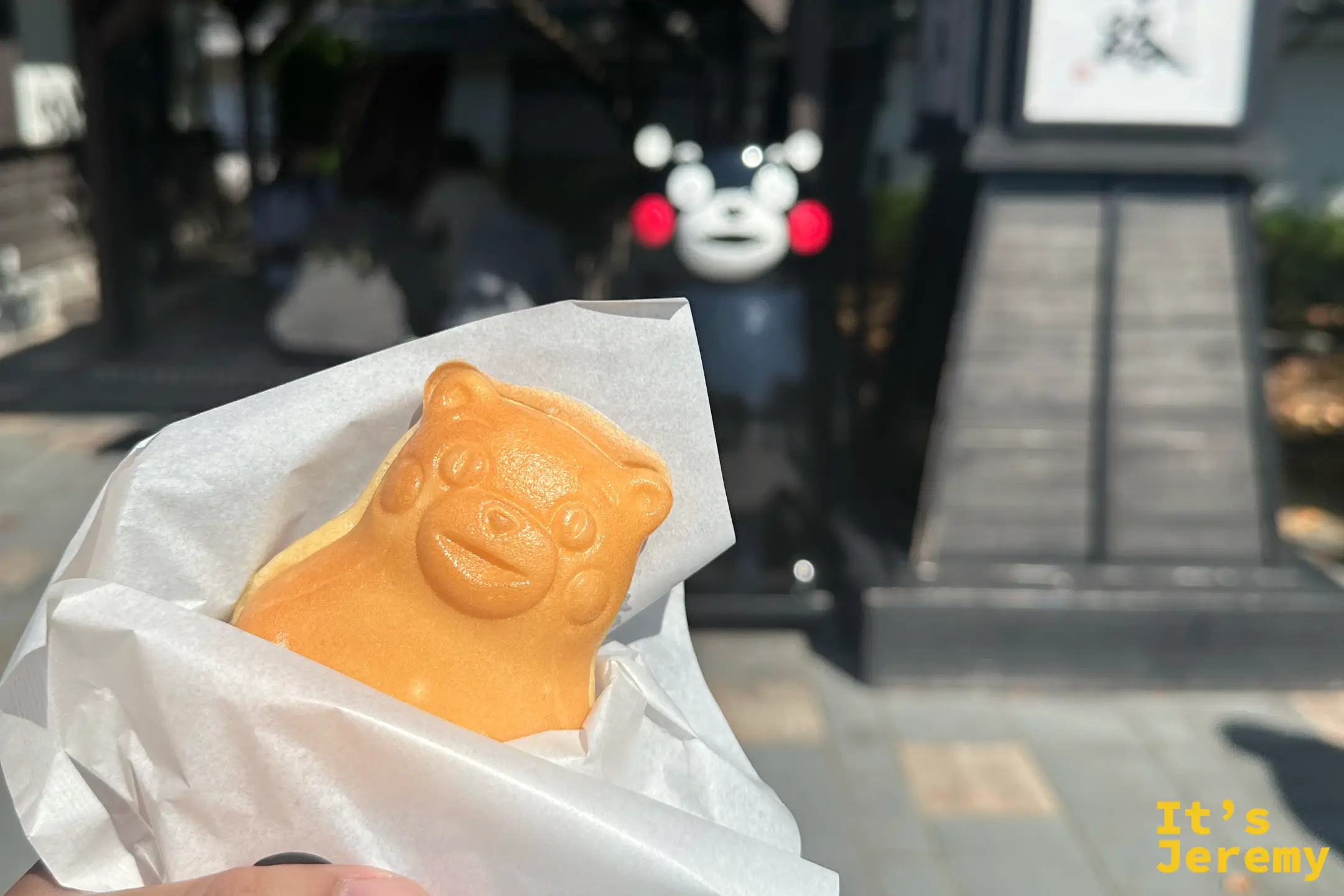 城彩苑熱門的熊本熊雞蛋糕（人形燒）與熊本熊公仔合景