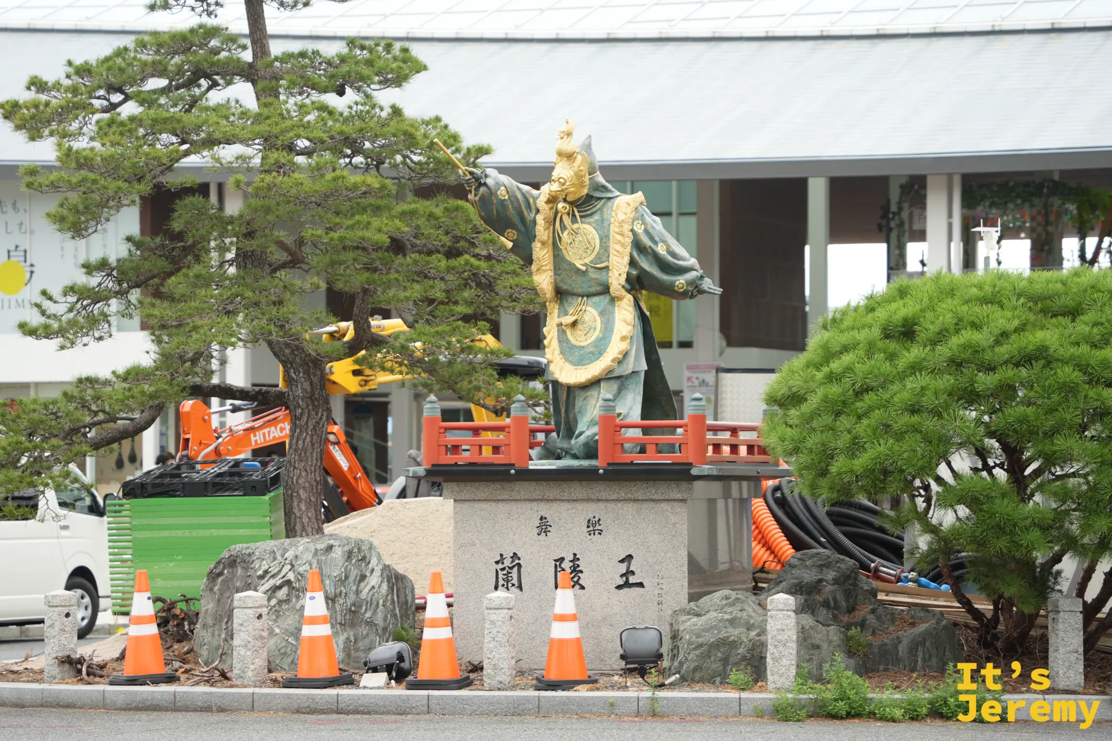 宮島口棧橋外的蘭陵王像