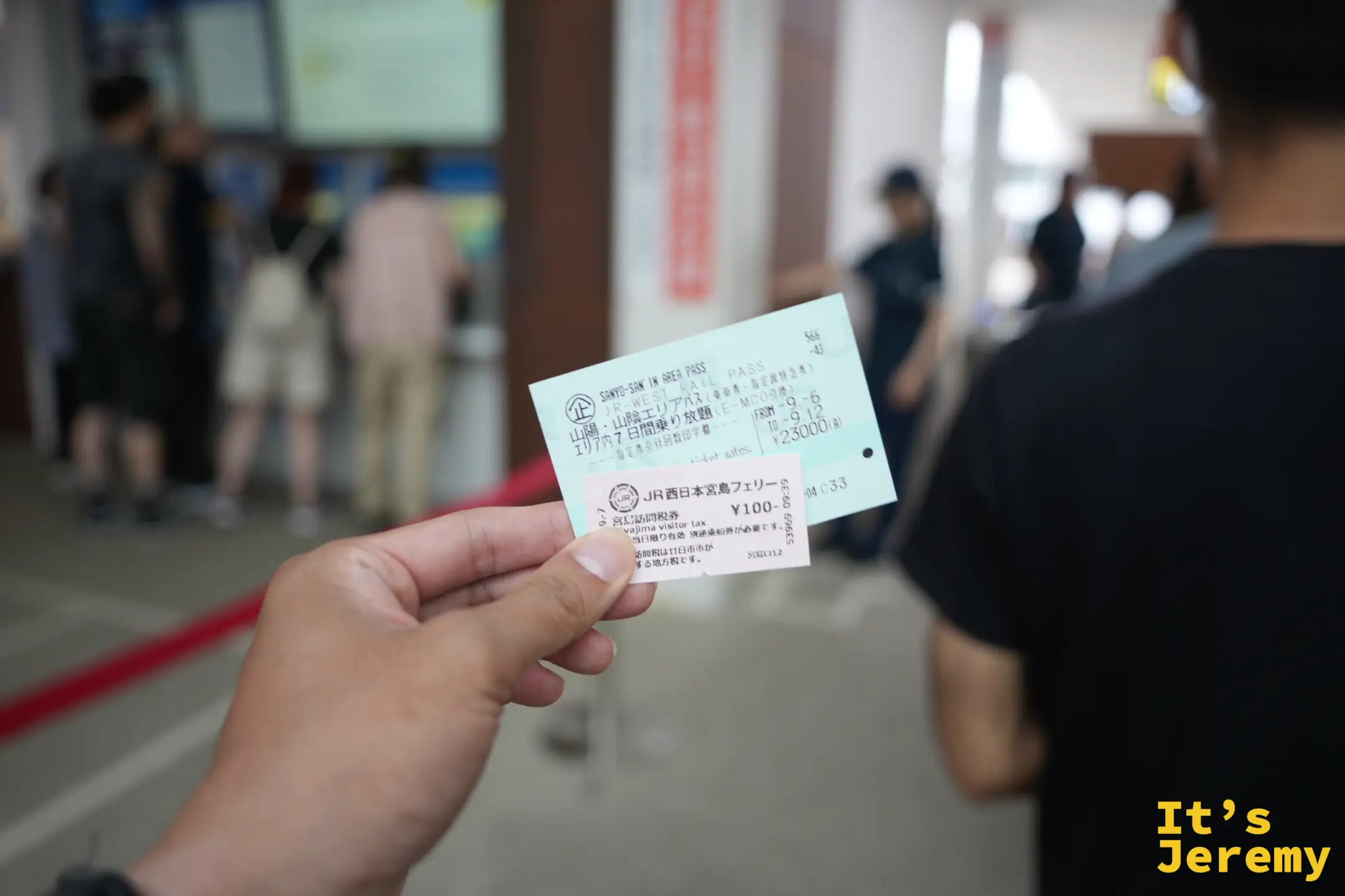 JR Pass 與宮島訪問稅的票