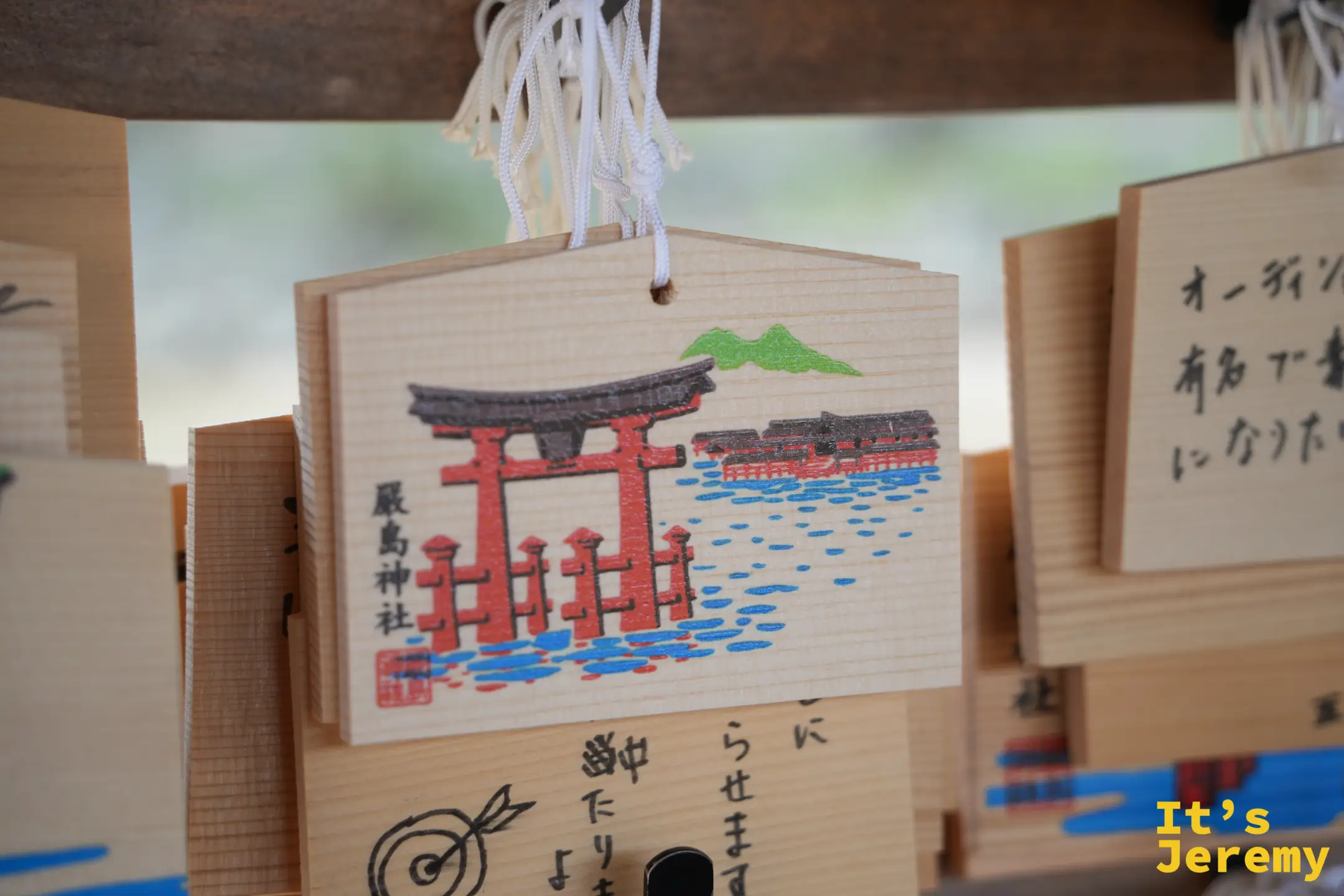 天神社裡畫有大鳥居的繪馬