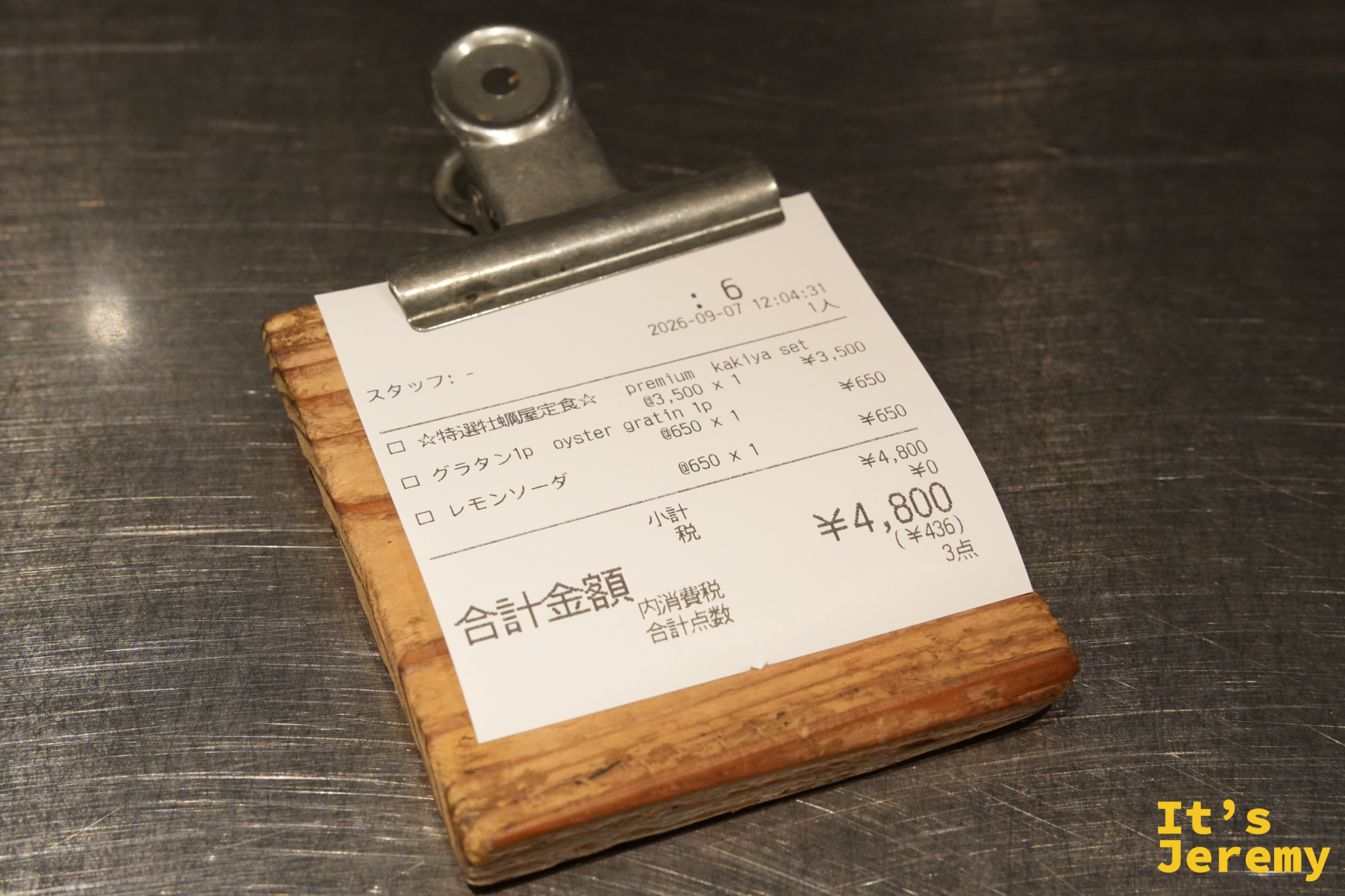 點好的特選牡蠣屋定食、焗烤牡蠣與檸檬蘇打