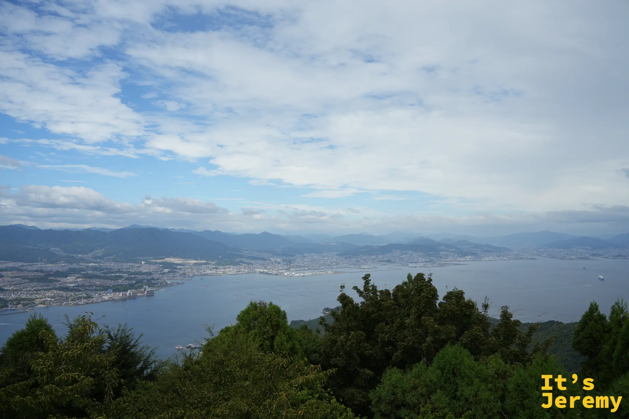 彌山展望台的風景