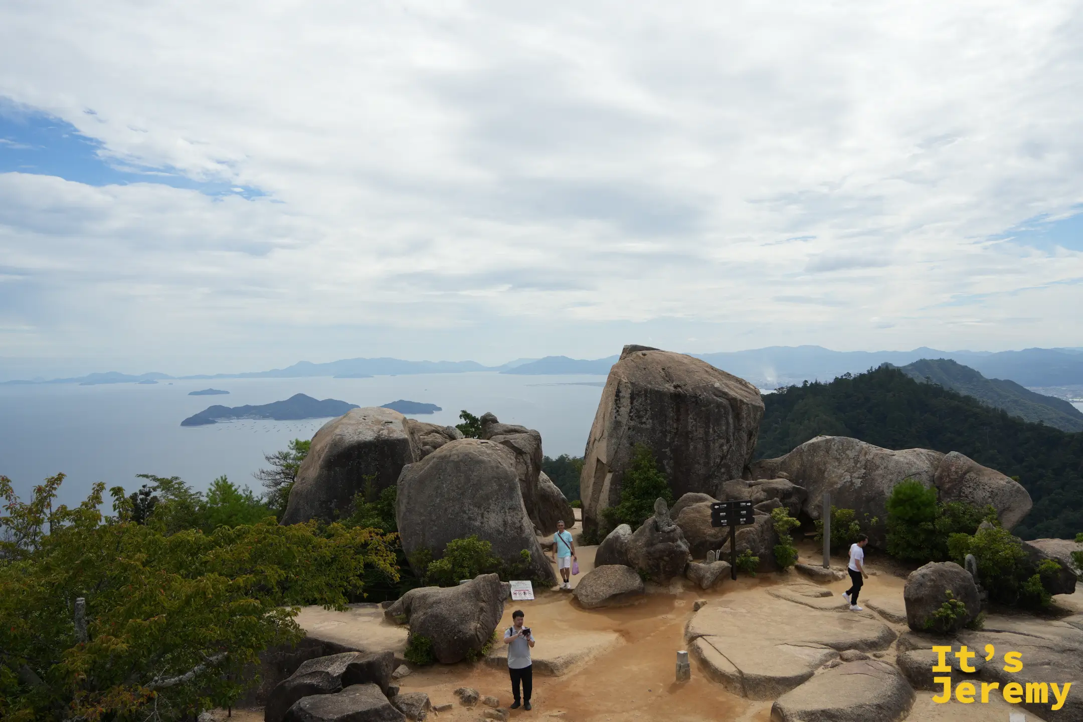 彌山展望台的另一片風景