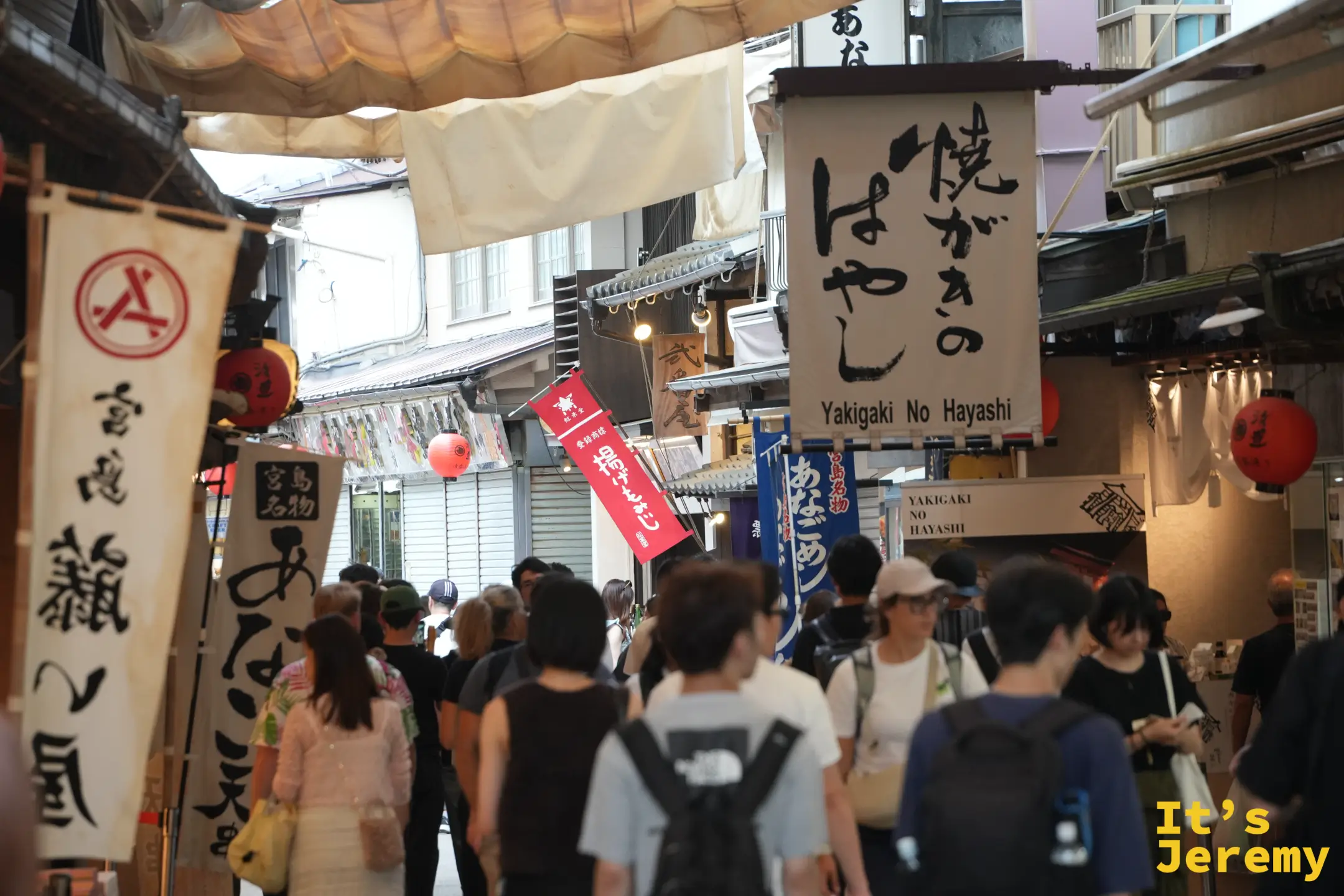 回程時表參道商店街的人潮