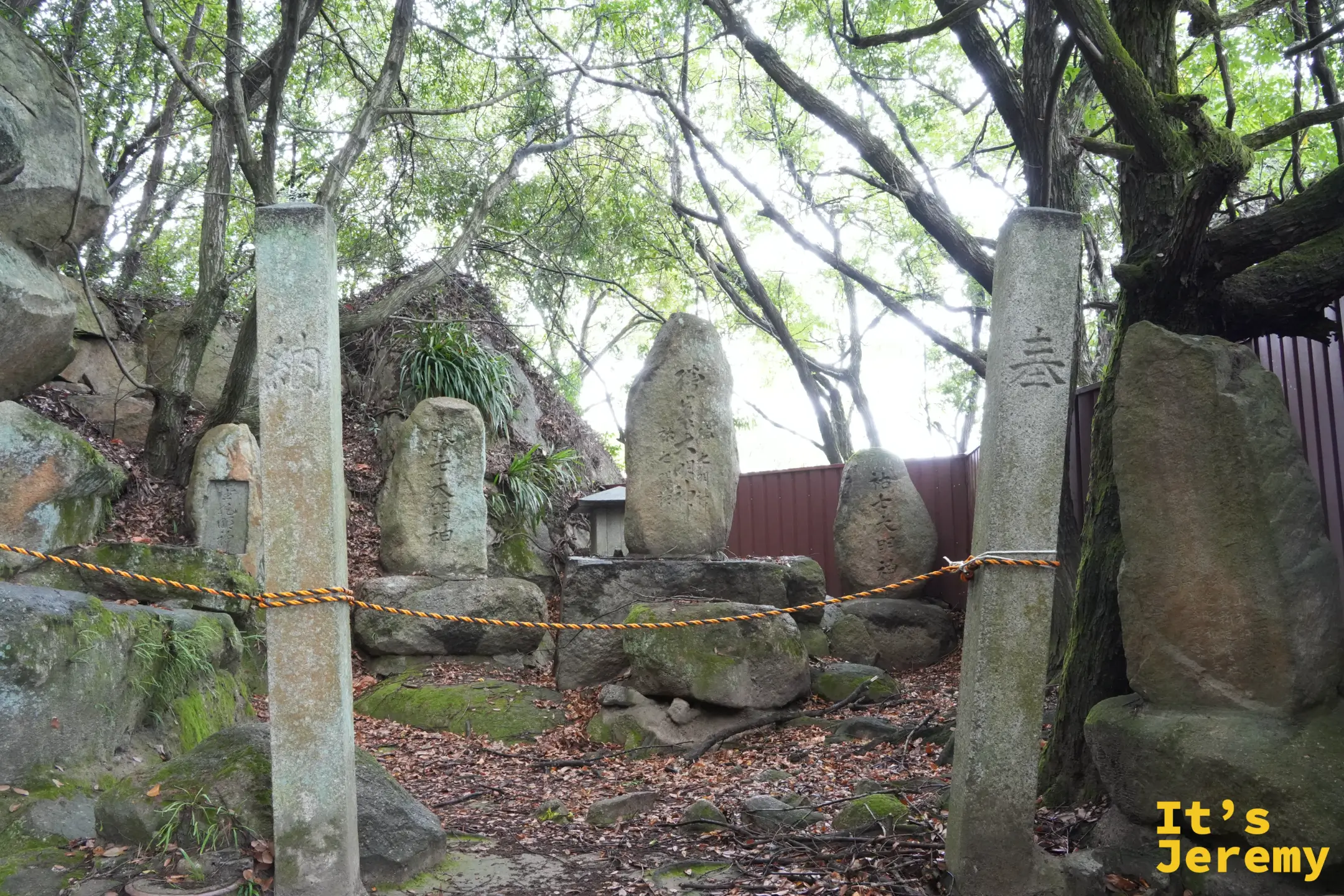 勝七大明神