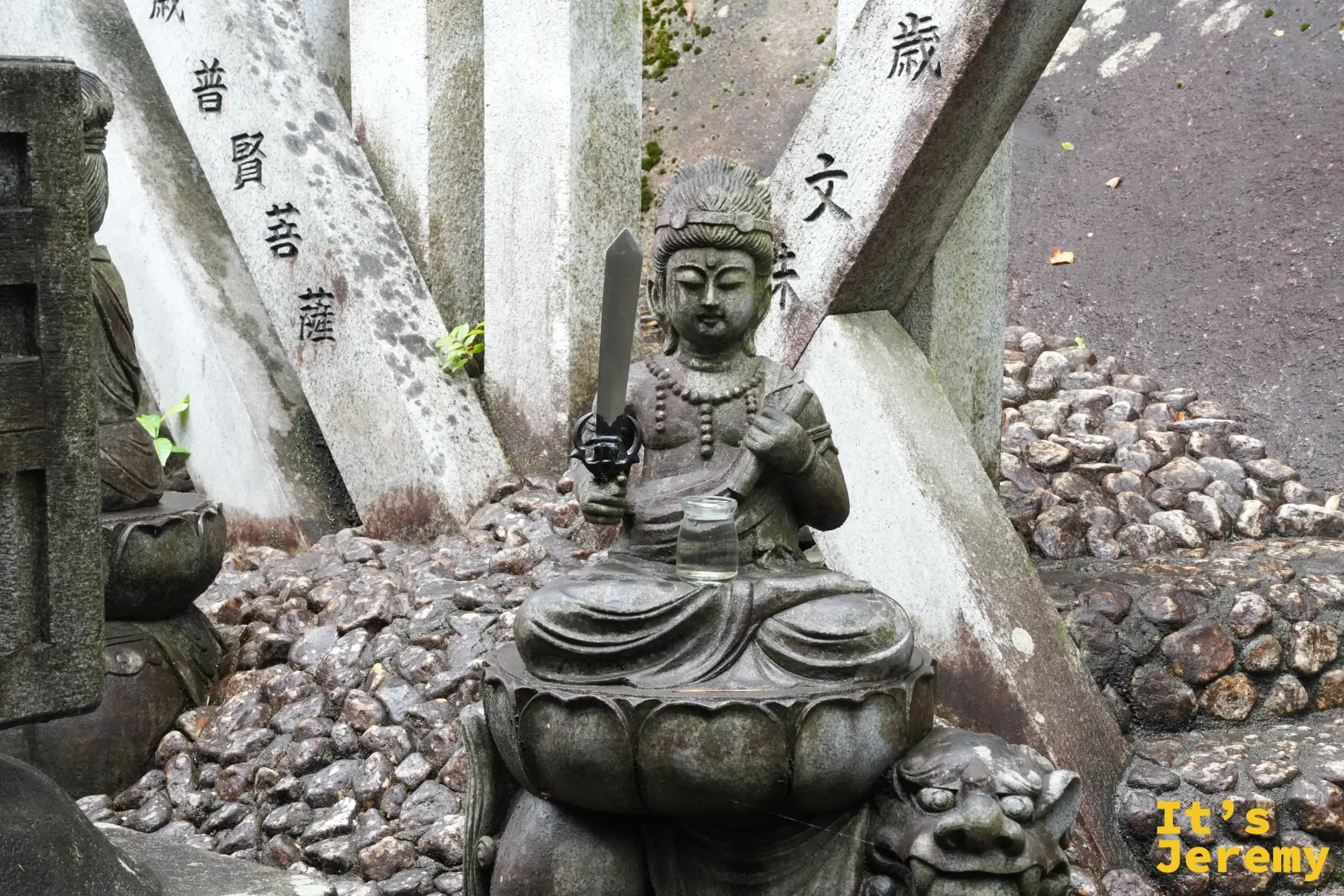 十二生肖守護神石佛群