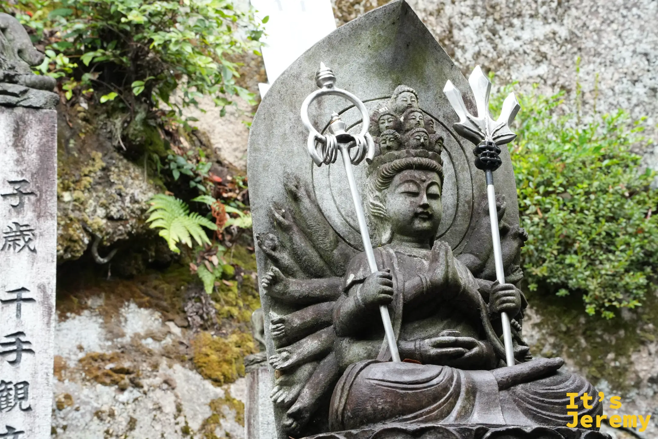 十二生肖守護神石佛群